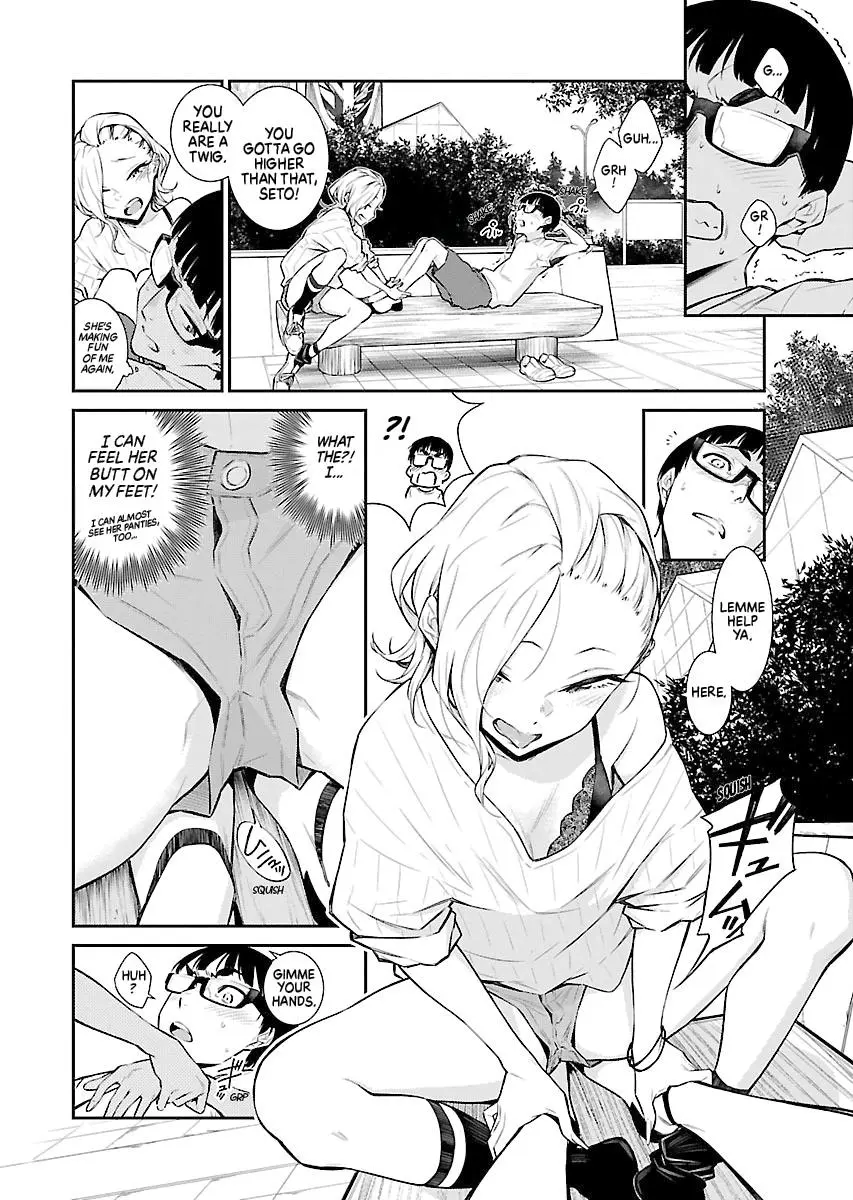 Yancha Gal No Anjou San Chapter 20 - Page 6