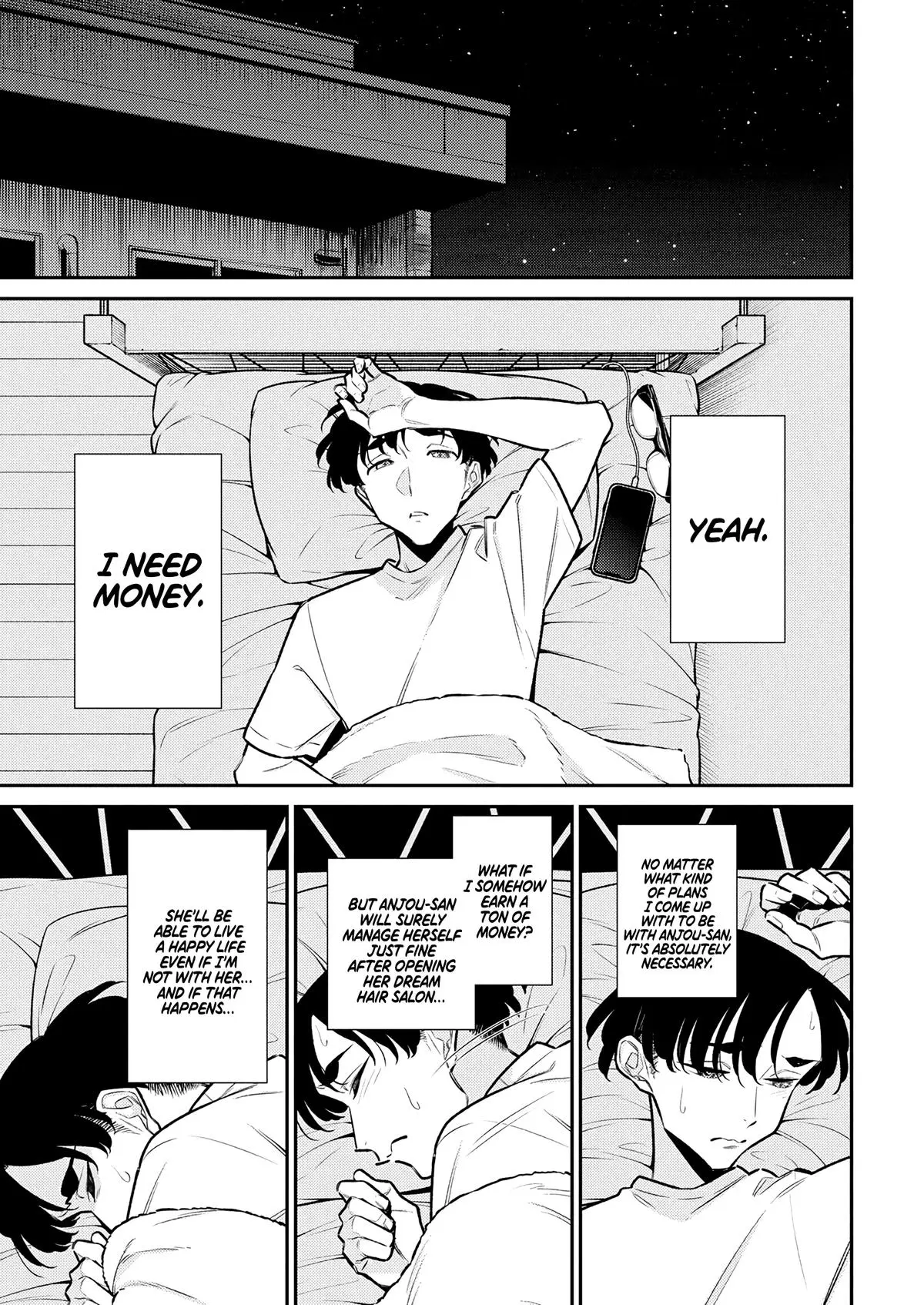 Yancha Gal No Anjou San Chapter 200 - Page 1