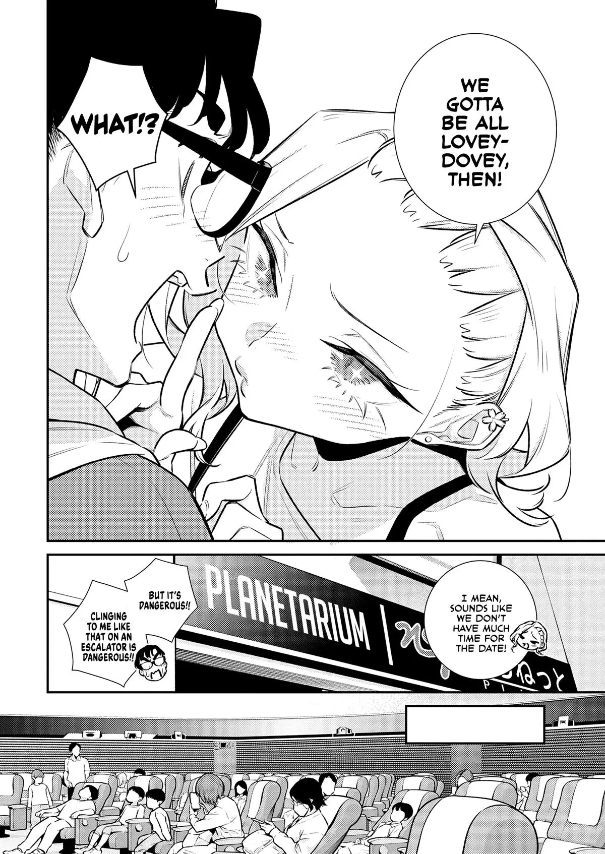 Yancha Gal No Anjou San Chapter 200 - Page 6