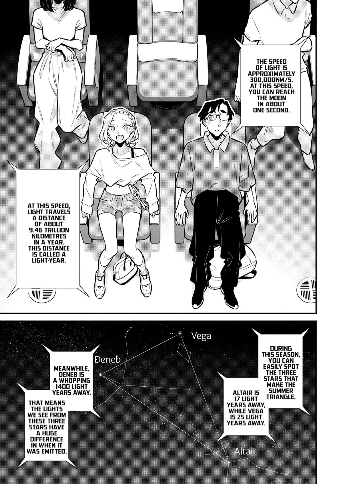 Yancha Gal No Anjou San Chapter 200 - Page 9