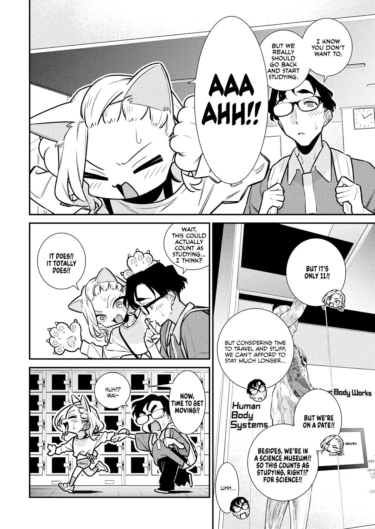 Yancha Gal No Anjou San Chapter 201 - Page 2