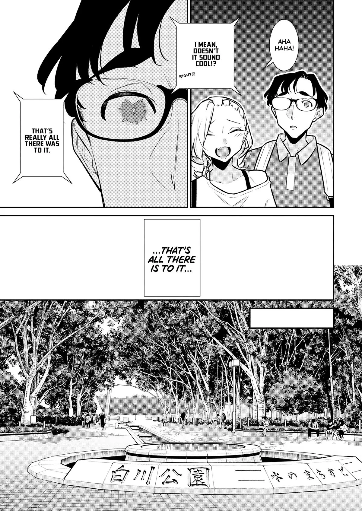 Yancha Gal No Anjou San Chapter 201 - Page 5