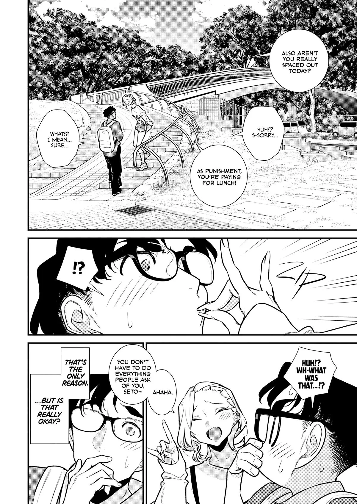 Yancha Gal No Anjou San Chapter 201 - Page 8