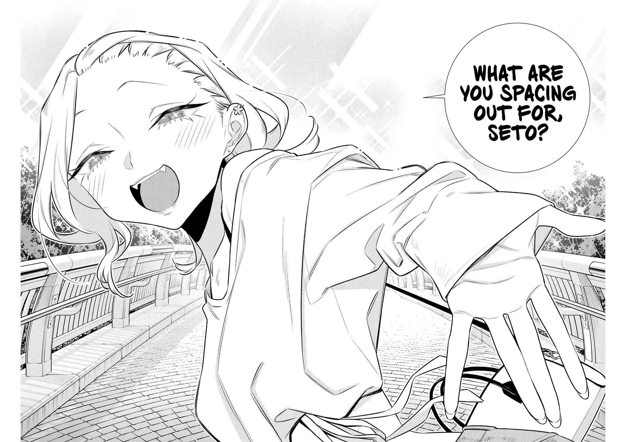 Yancha Gal No Anjou San Chapter 201 - Page 16
