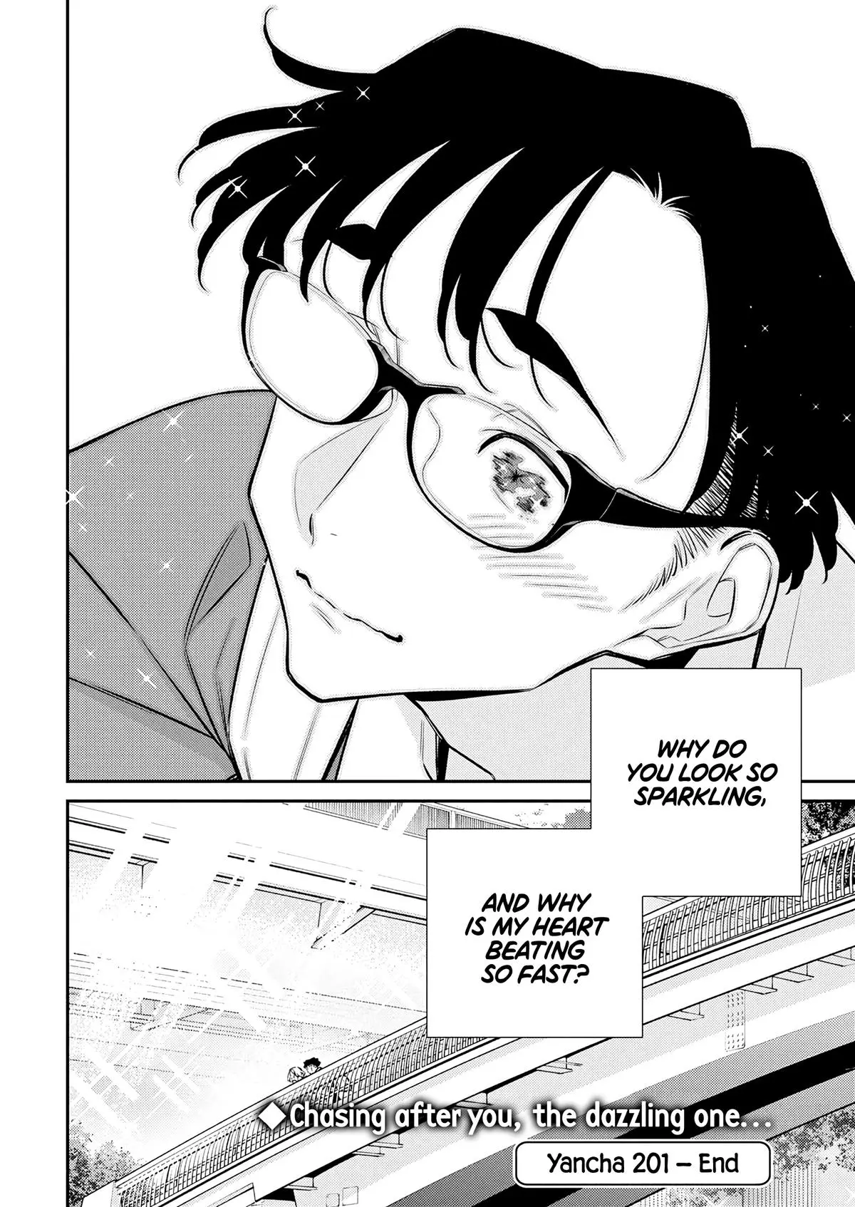 Yancha Gal No Anjou San Chapter 201 - Page 20