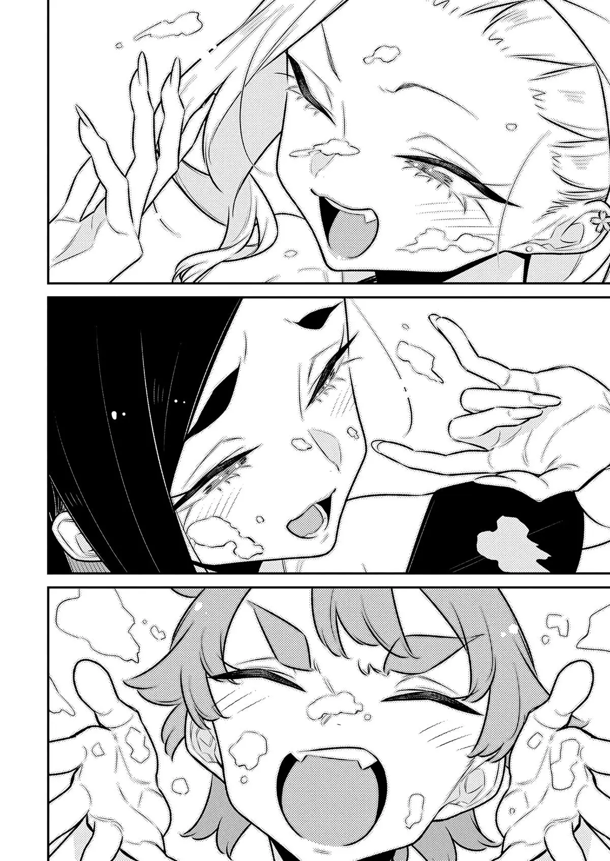 Yancha Gal No Anjou San Chapter 202 - Page 7