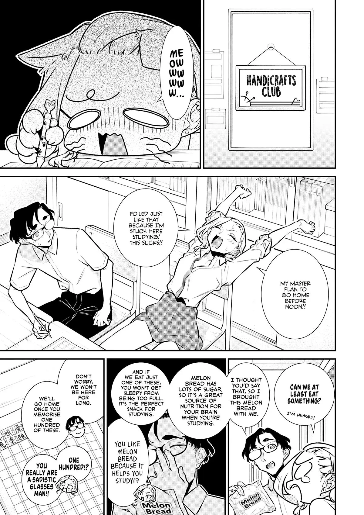 Yancha Gal No Anjou San Chapter 203 - Page 4