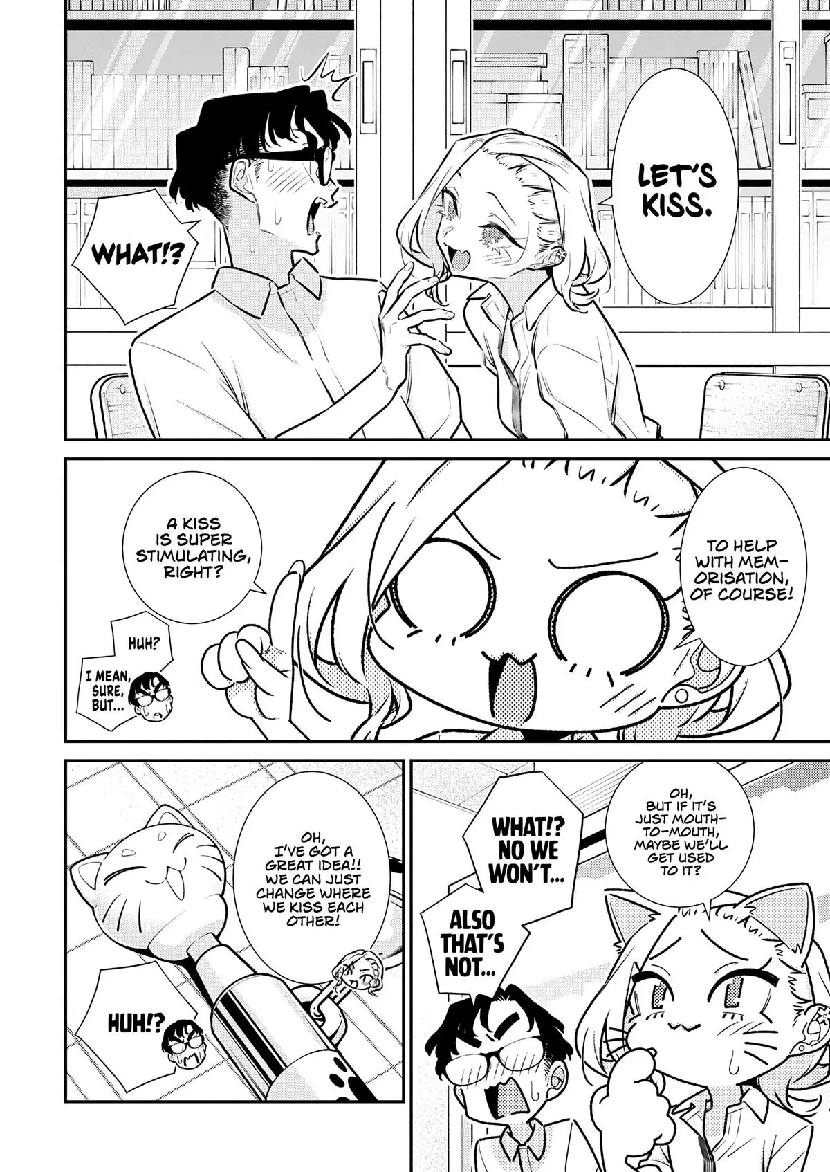 Yancha Gal No Anjou San Chapter 203 - Page 7
