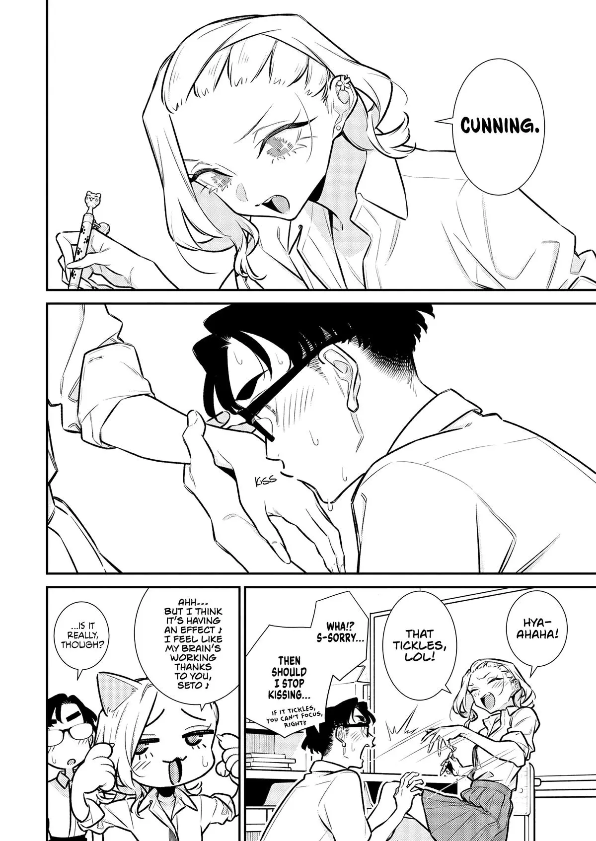 Yancha Gal No Anjou San Chapter 203 - Page 9