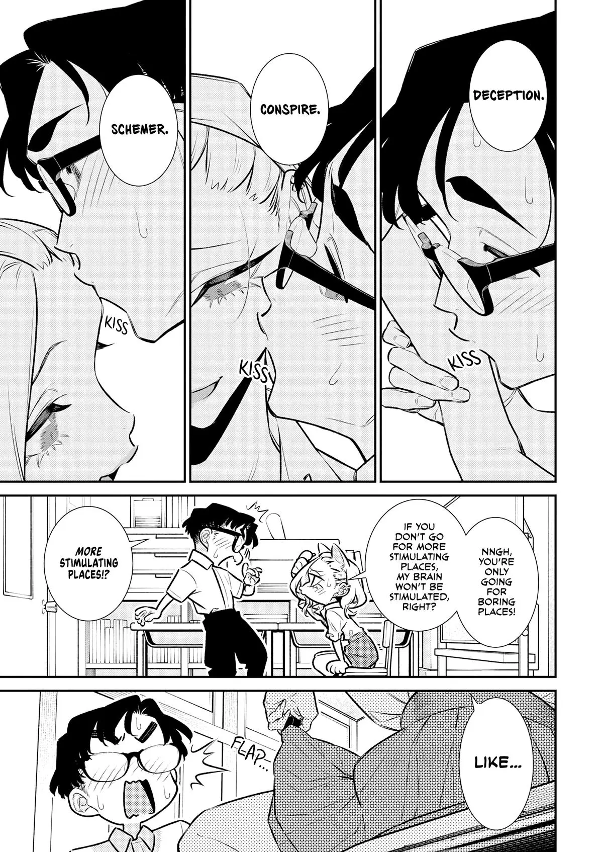 Yancha Gal No Anjou San Chapter 203 - Page 10