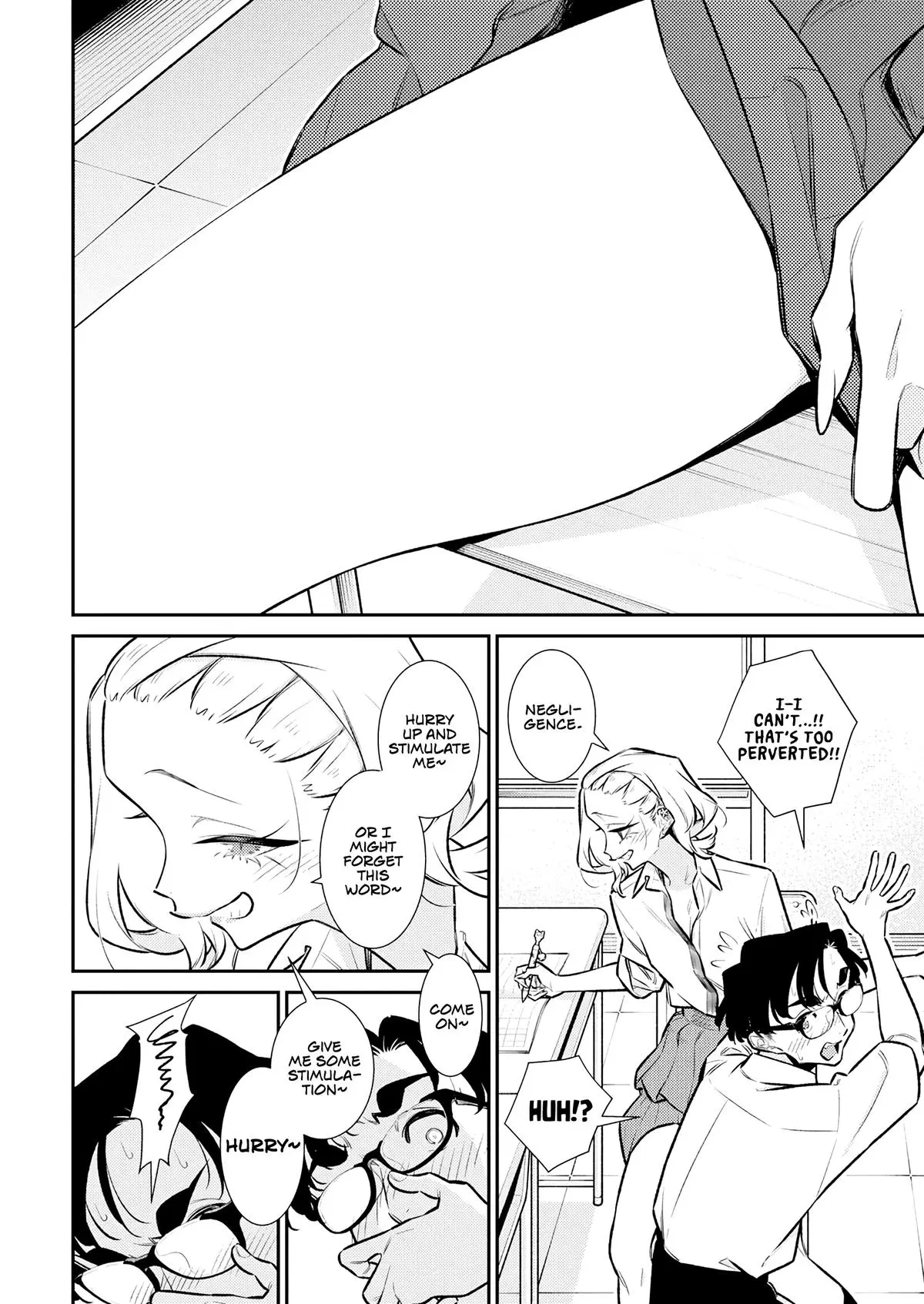 Yancha Gal No Anjou San Chapter 203 - Page 12