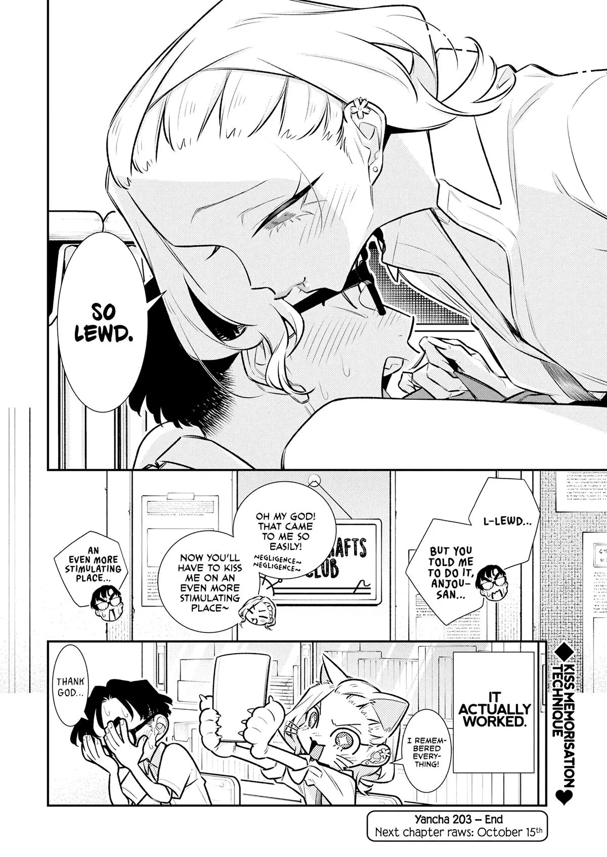 Yancha Gal No Anjou San Chapter 203 - Page 14
