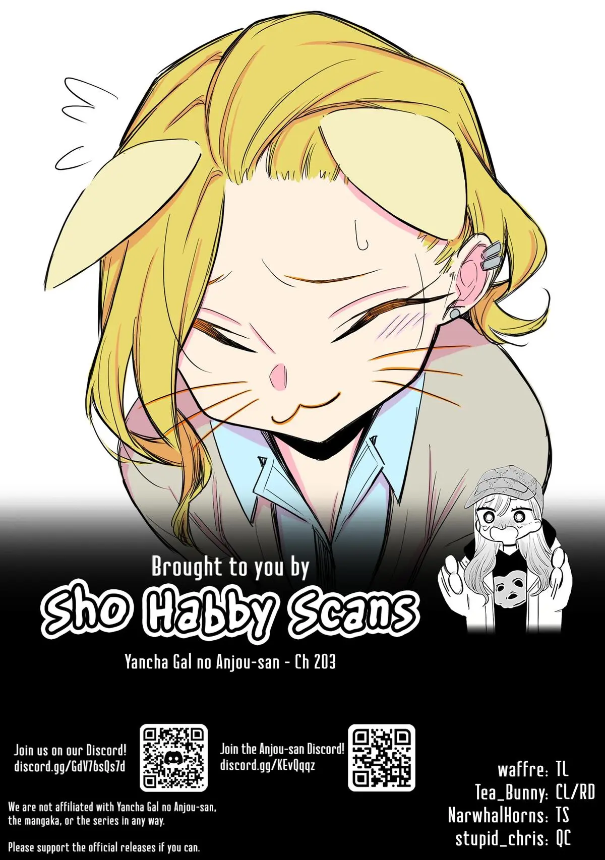 Yancha Gal No Anjou San Chapter 203 - Page 16