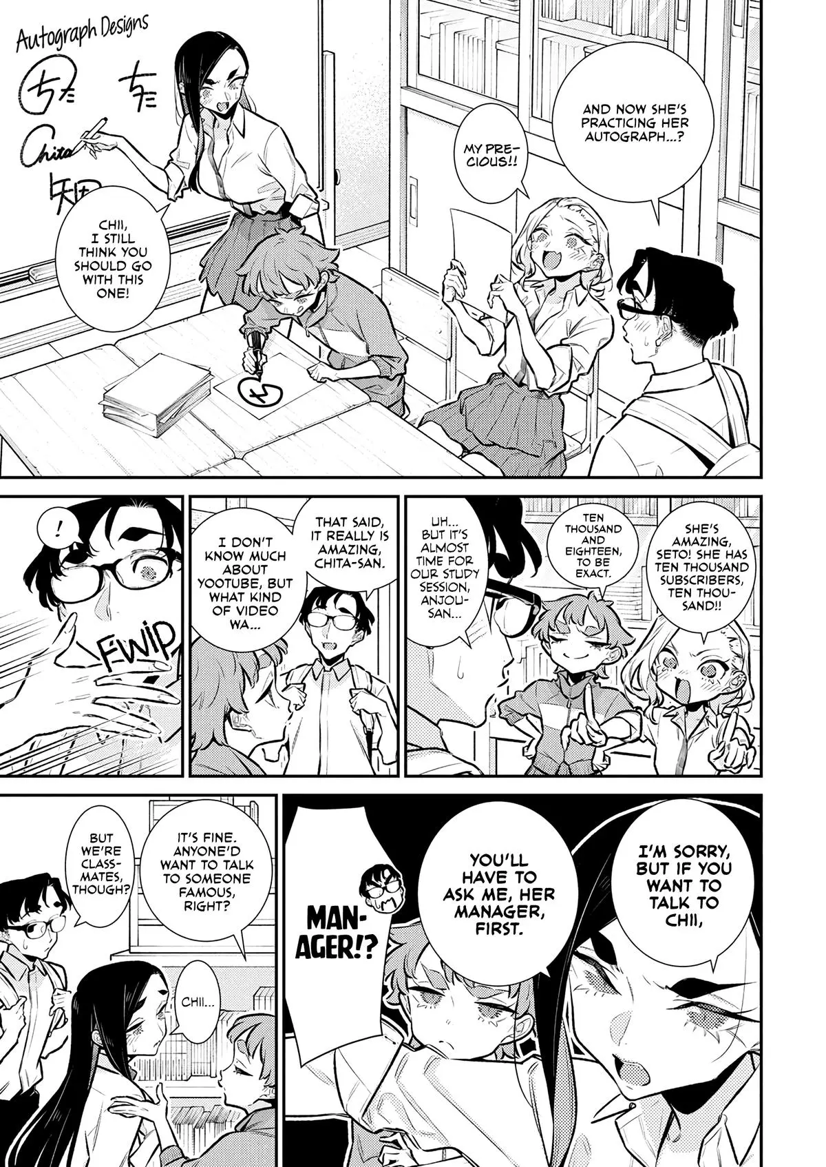 Yancha Gal No Anjou San Chapter 204 - Page 7