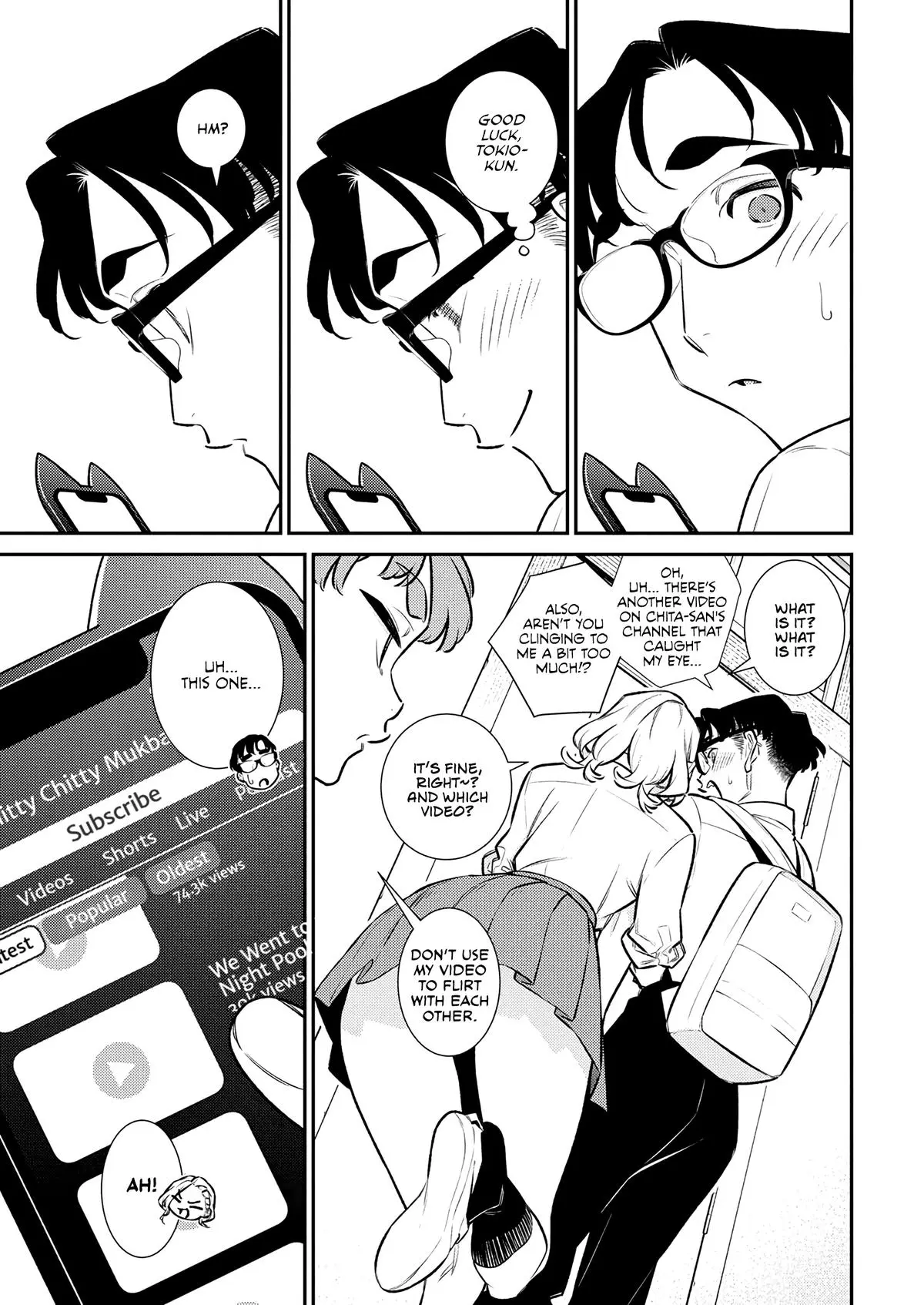 Yancha Gal No Anjou San Chapter 204 - Page 9