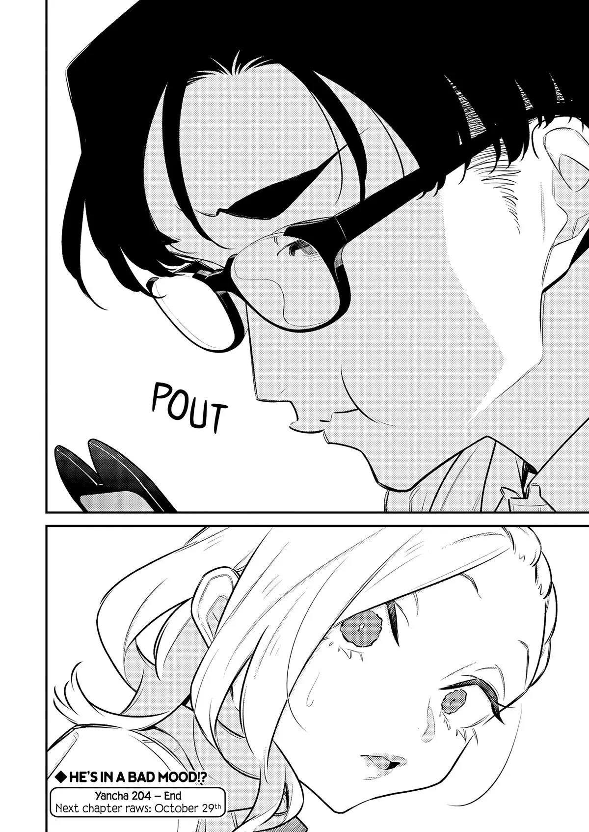 Yancha Gal No Anjou San Chapter 204 - Page 11