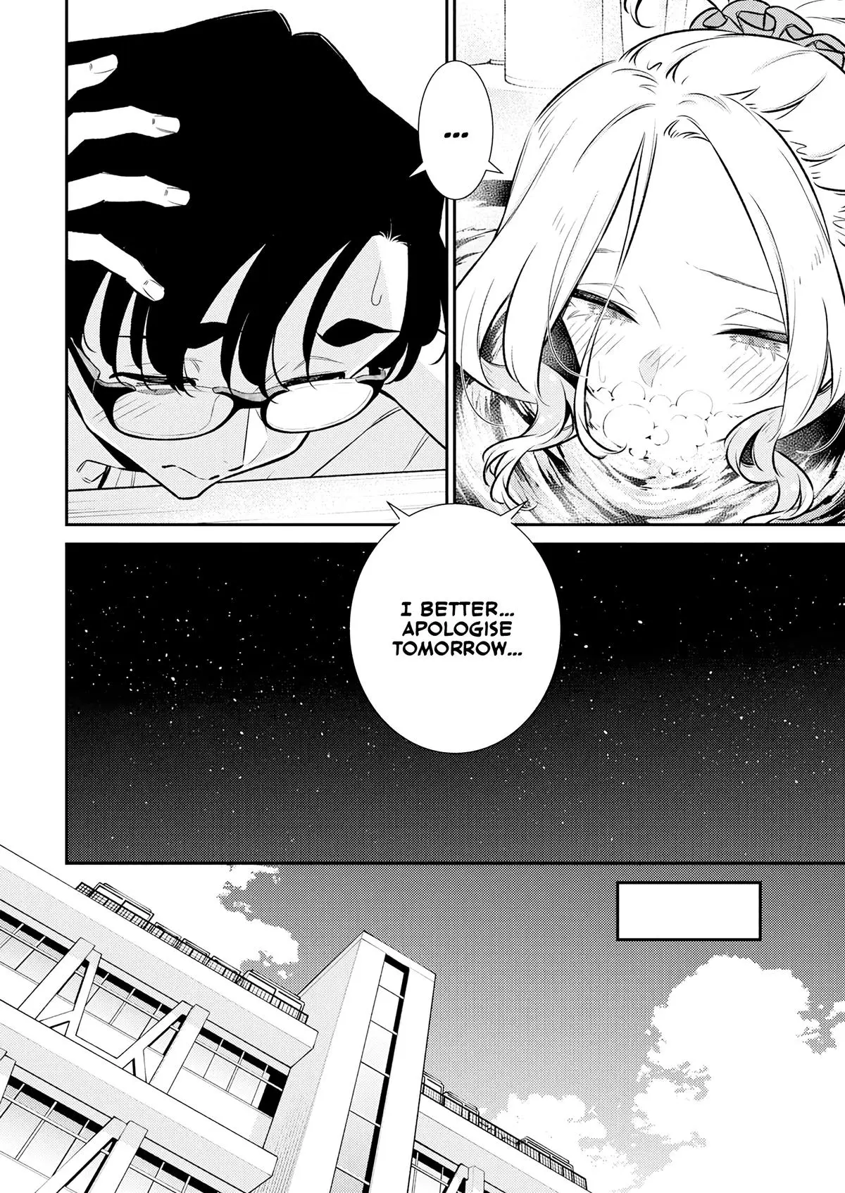 Yancha Gal No Anjou San Chapter 205 - Page 6