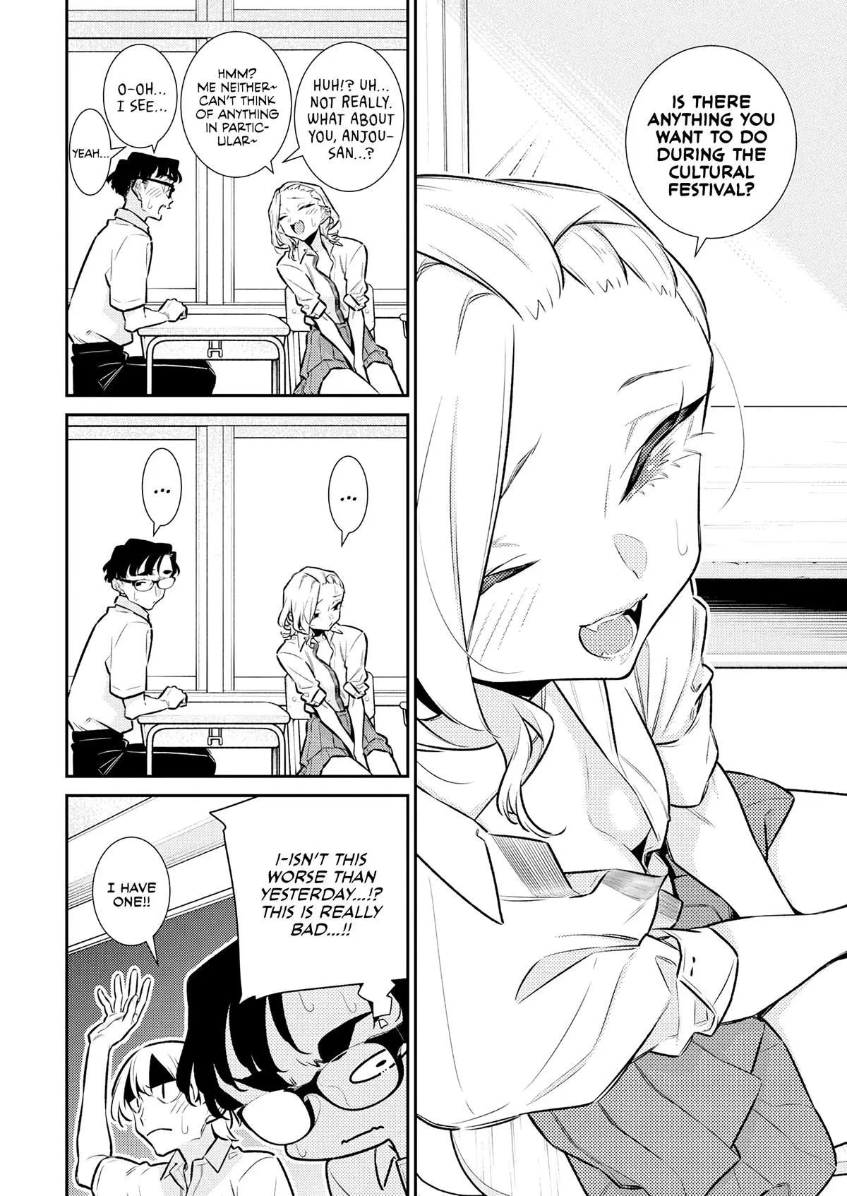 Yancha Gal No Anjou San Chapter 205 - Page 8