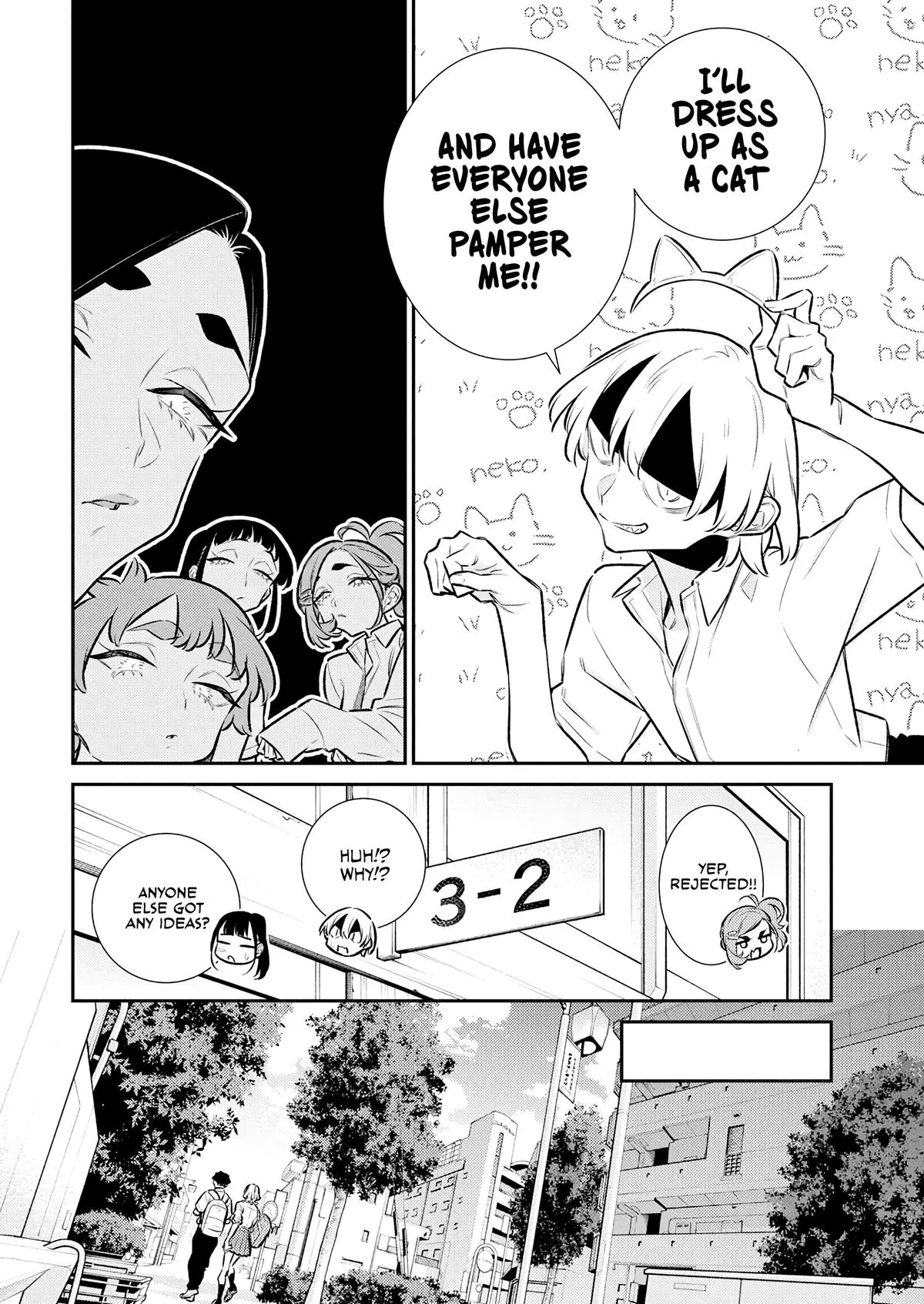 Yancha Gal No Anjou San Chapter 205 - Page 10
