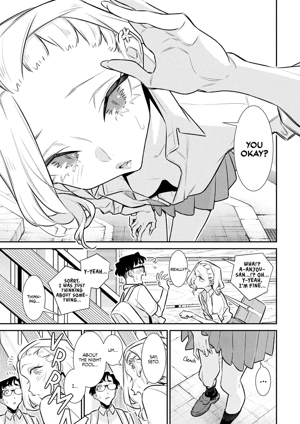 Yancha Gal No Anjou San Chapter 205 - Page 13