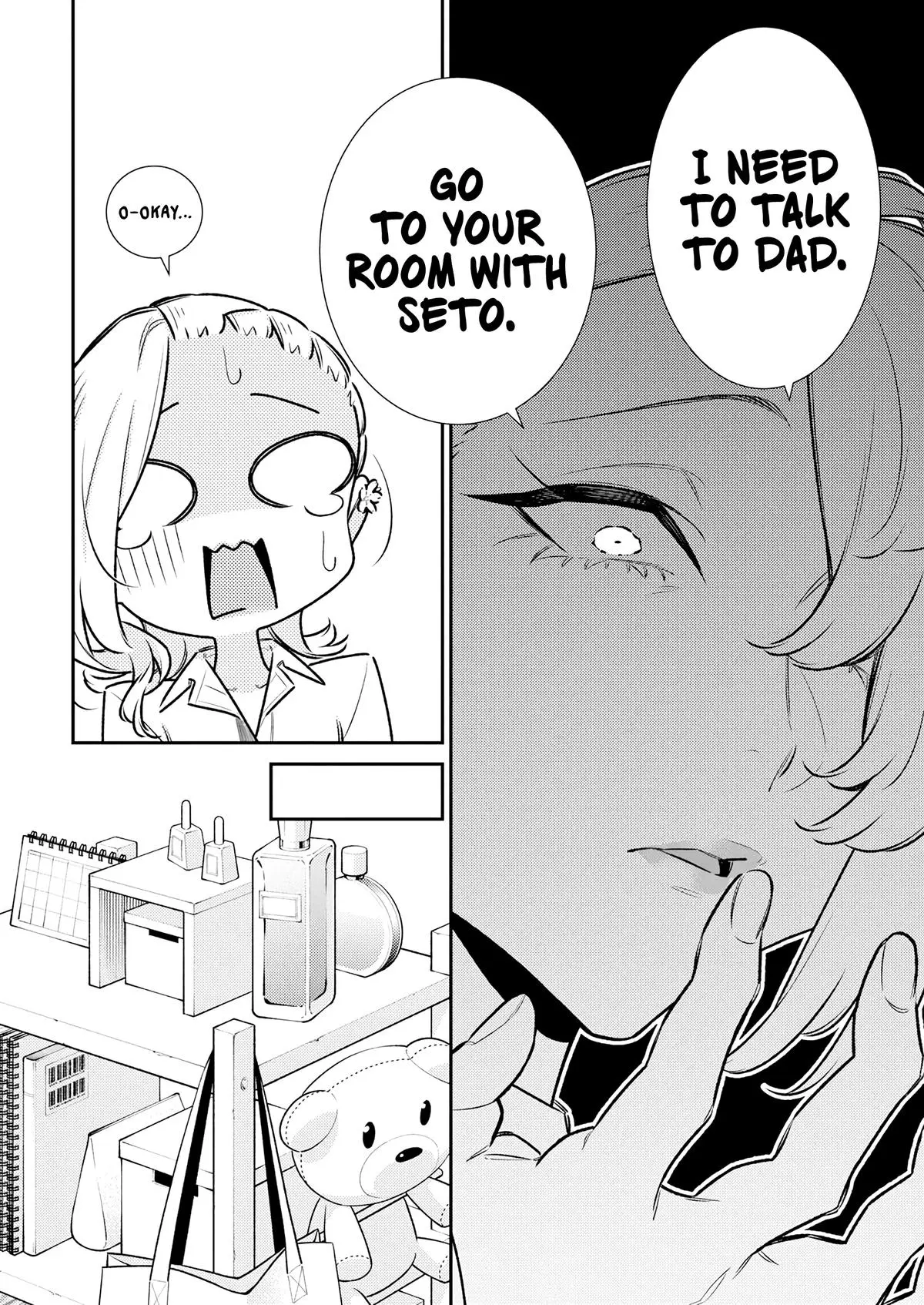 Yancha Gal No Anjou San Chapter 206 - Page 8