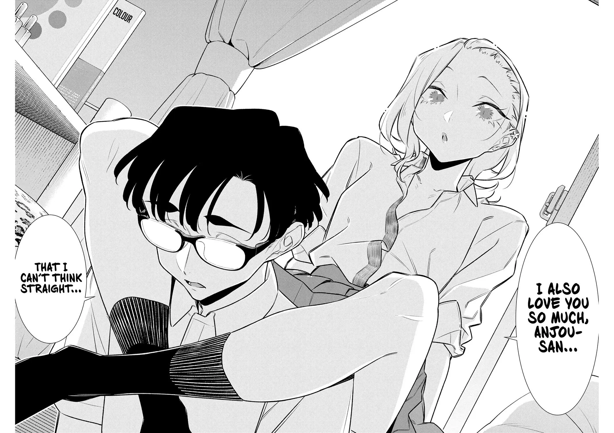 Yancha Gal No Anjou San Chapter 206 - Page 12