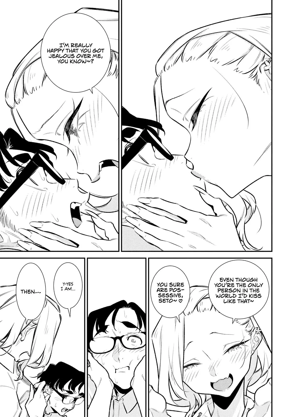 Yancha Gal No Anjou San Chapter 207 - Page 5