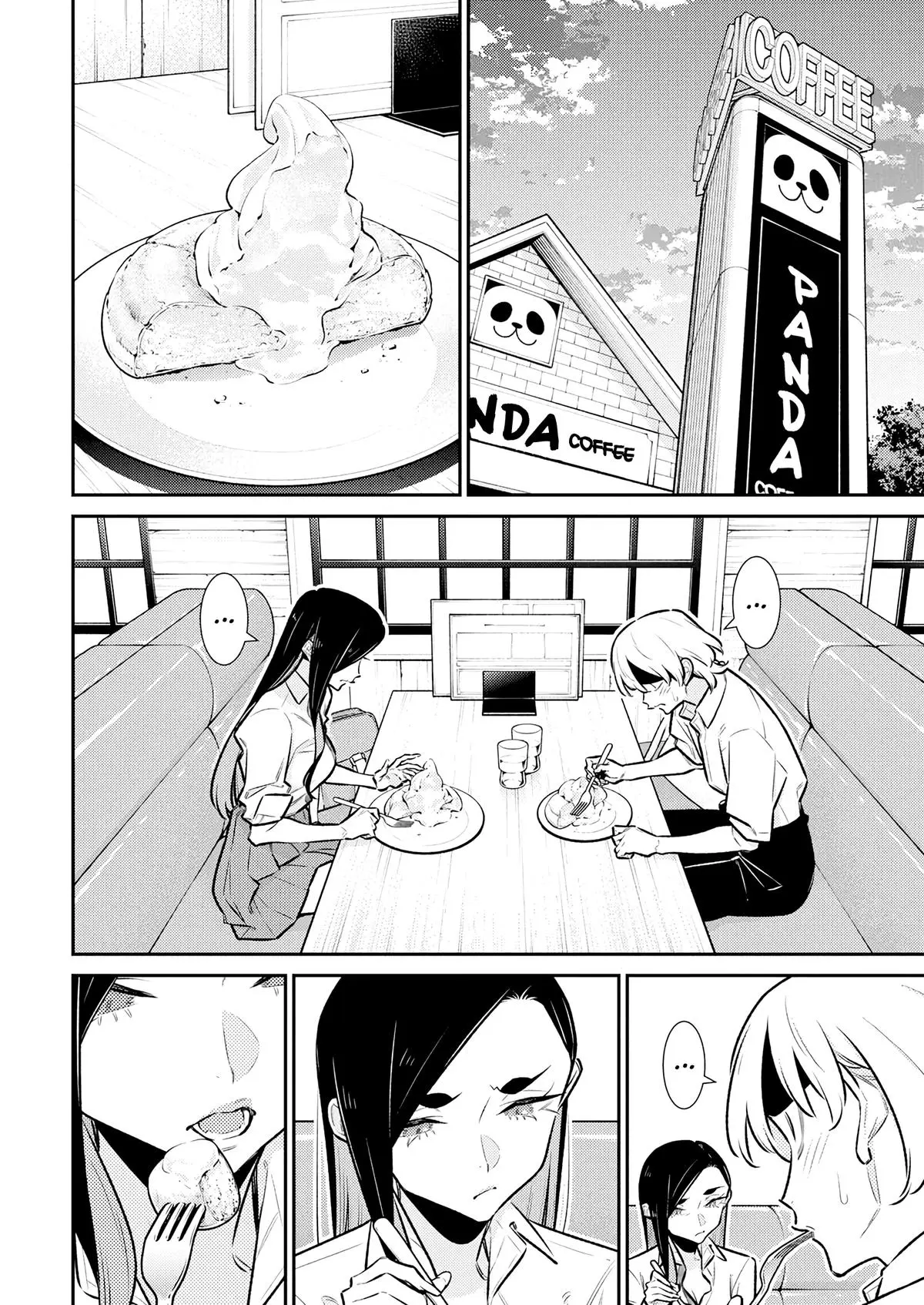 Yancha Gal No Anjou San Chapter 208 - Page 6