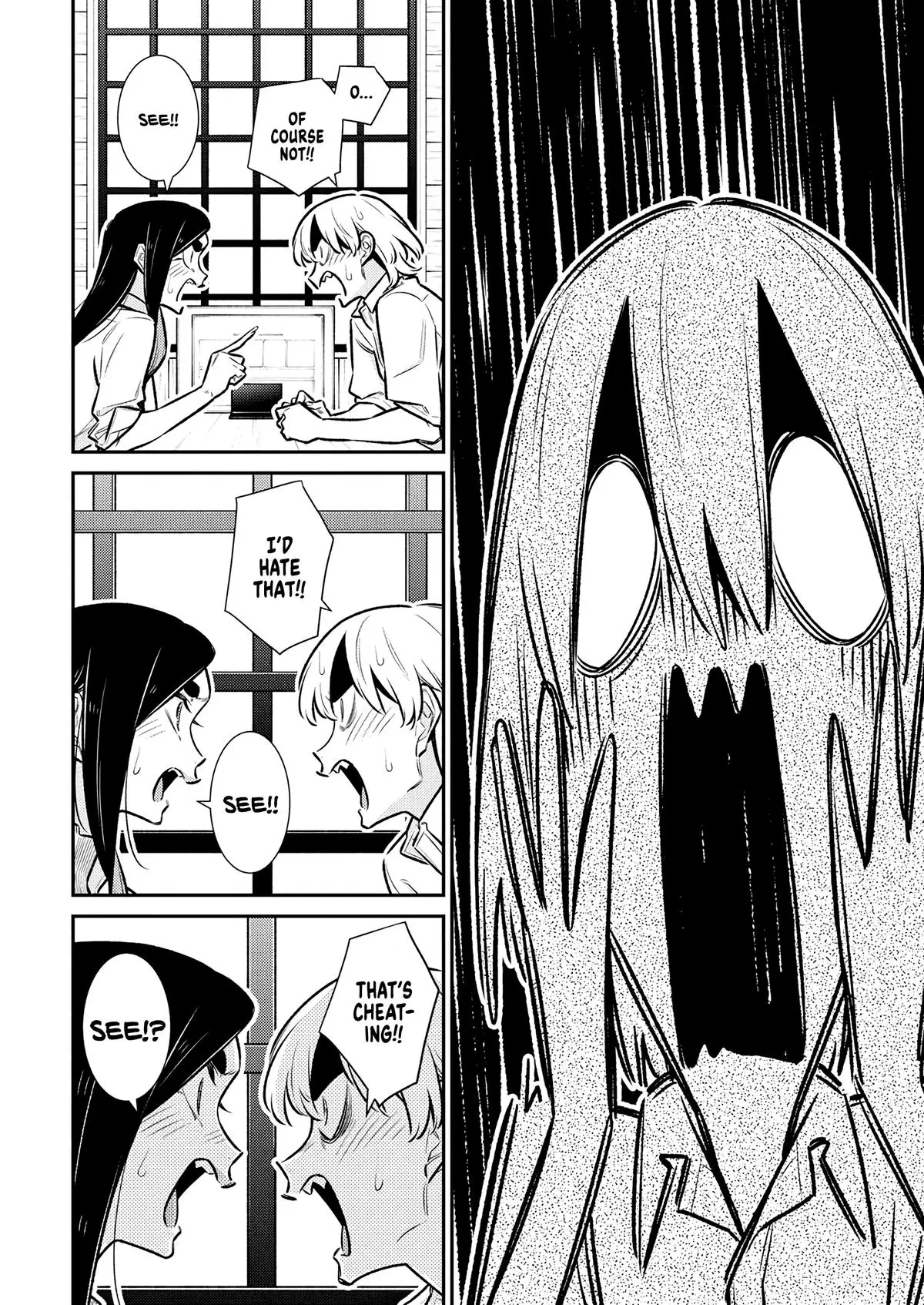 Yancha Gal No Anjou San Chapter 208 - Page 13