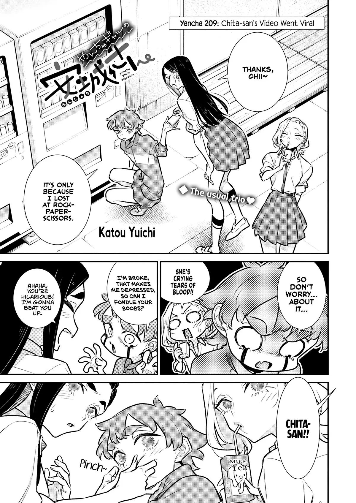 Yancha Gal No Anjou San Chapter 209 - Page 1