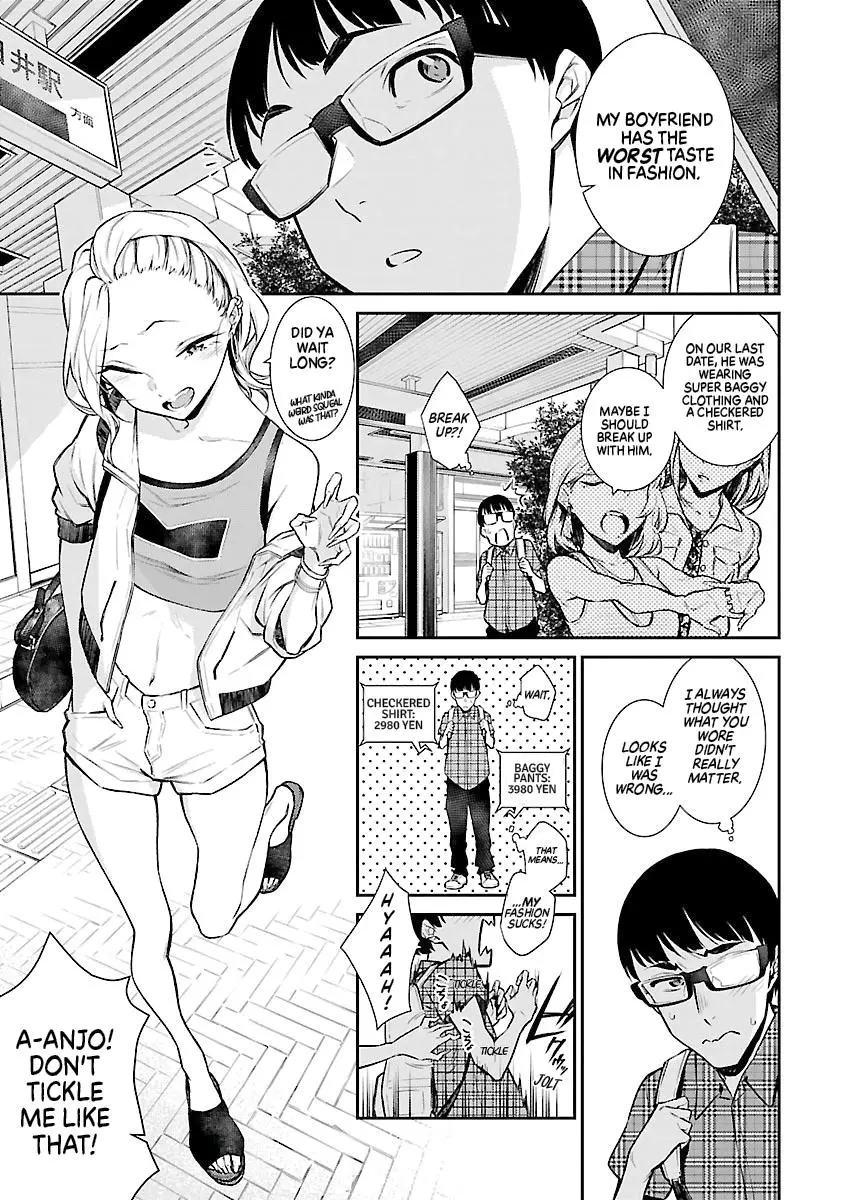 Yancha Gal No Anjou San Chapter 21 - Page 1