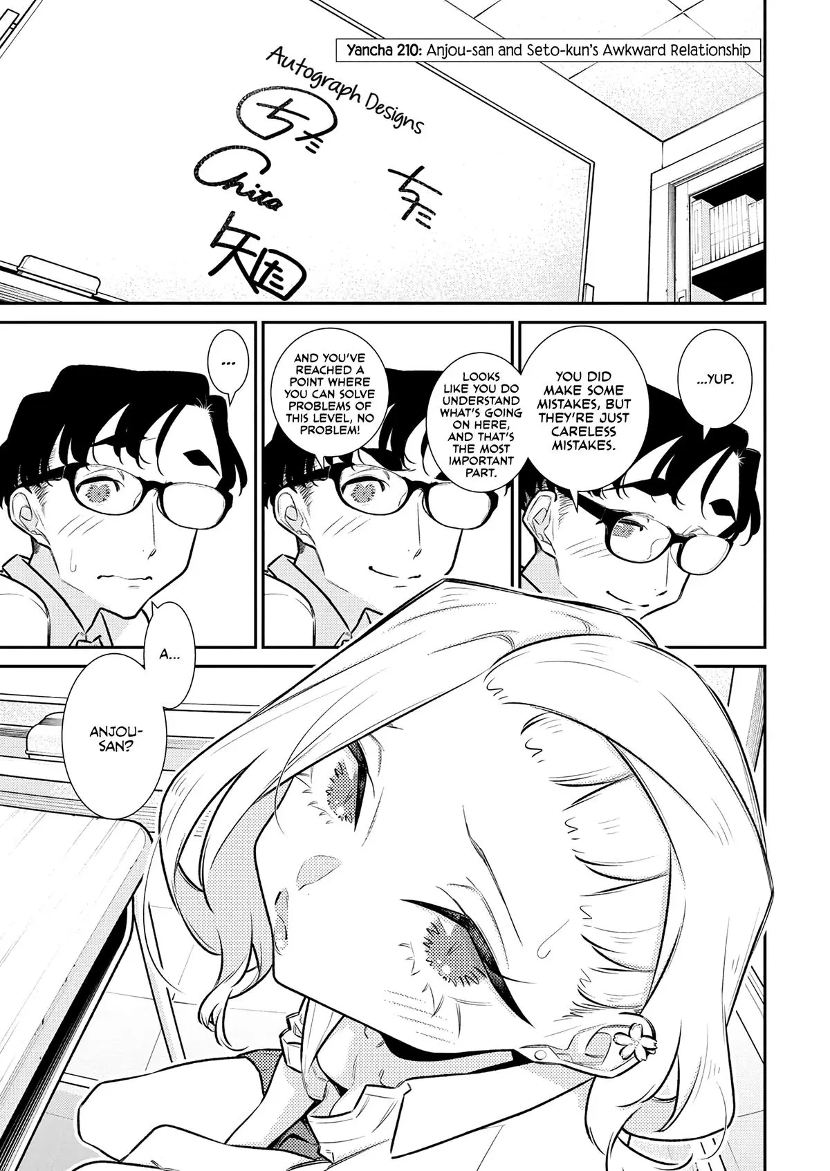 Yancha Gal No Anjou San Chapter 210 - Page 1