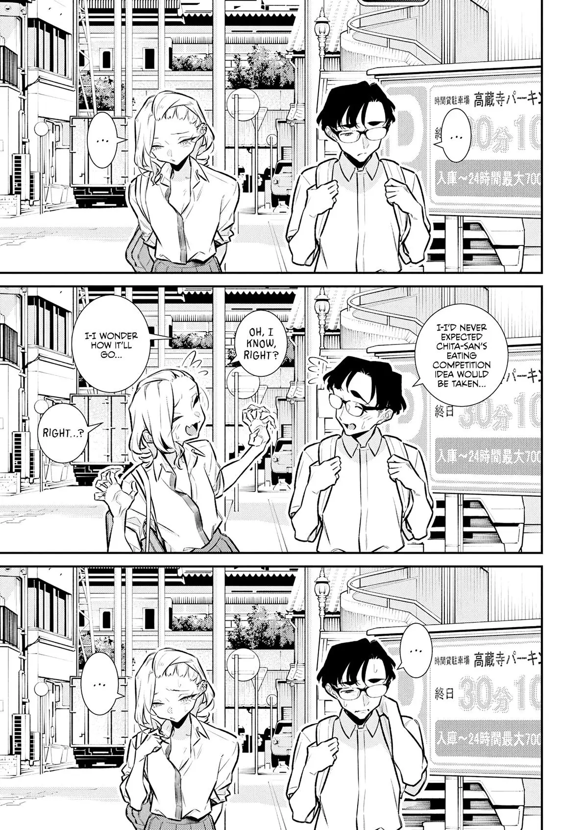 Yancha Gal No Anjou San Chapter 210 - Page 11