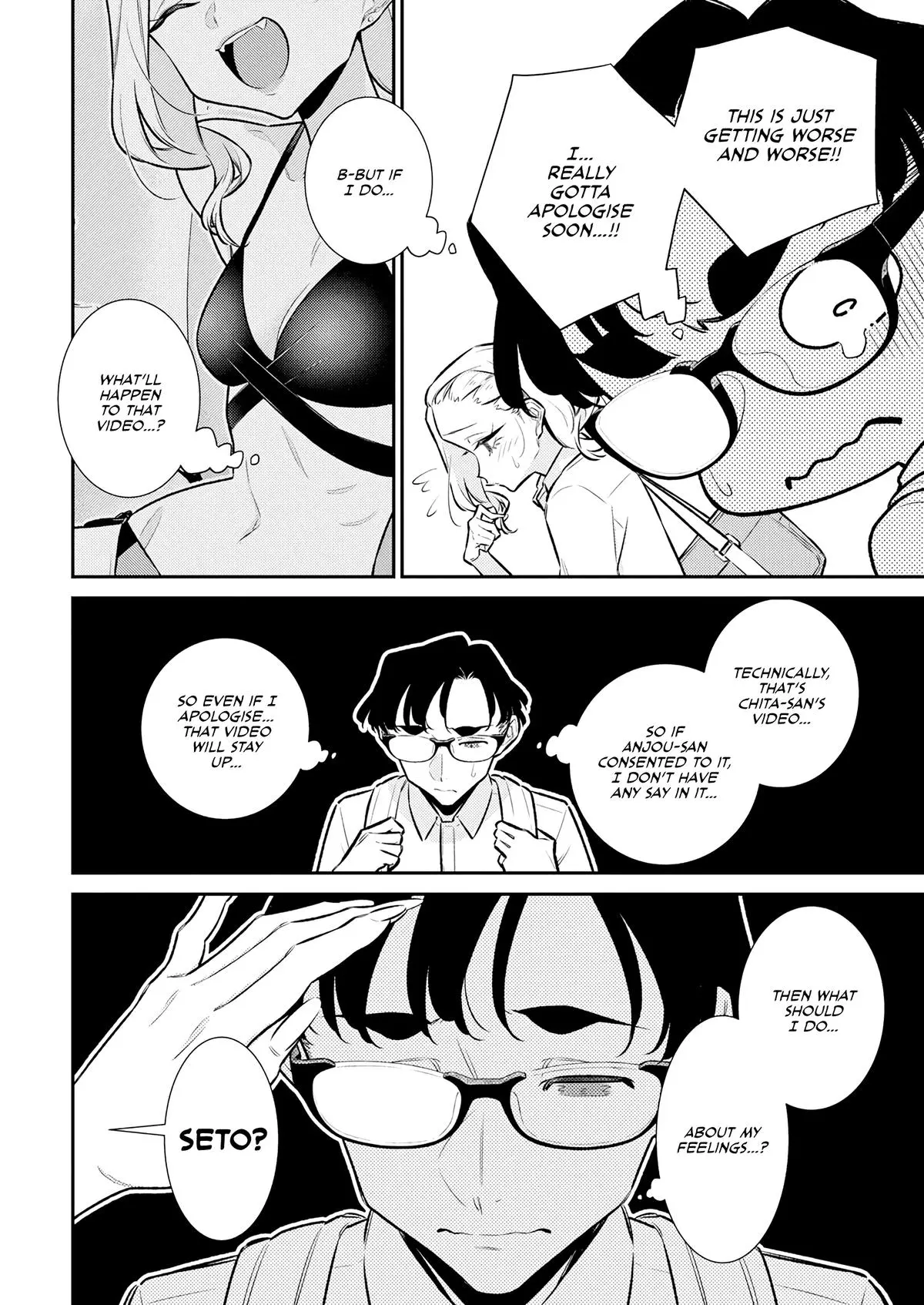 Yancha Gal No Anjou San Chapter 210 - Page 12