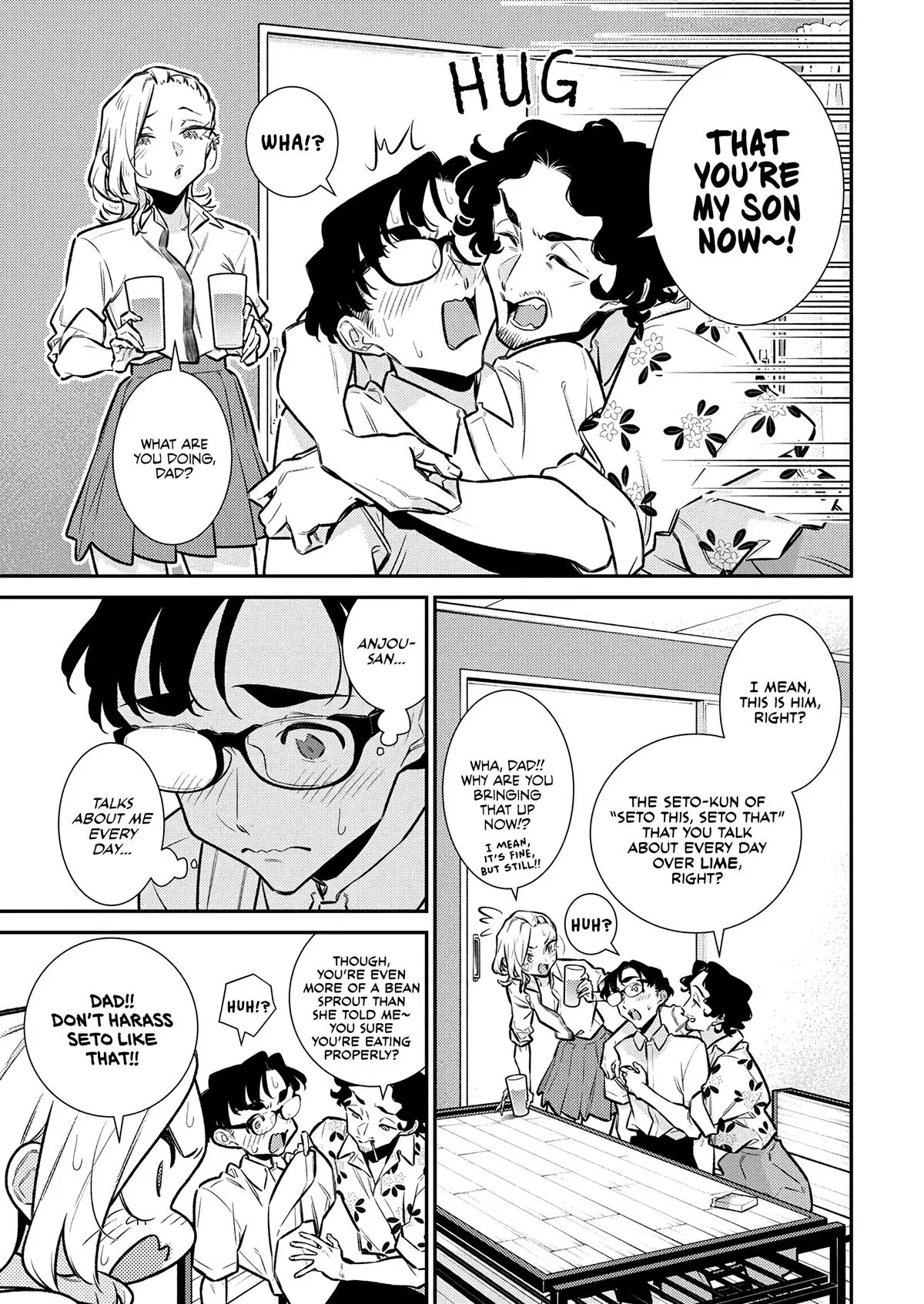 Yancha Gal No Anjou San Chapter 211 - Page 3