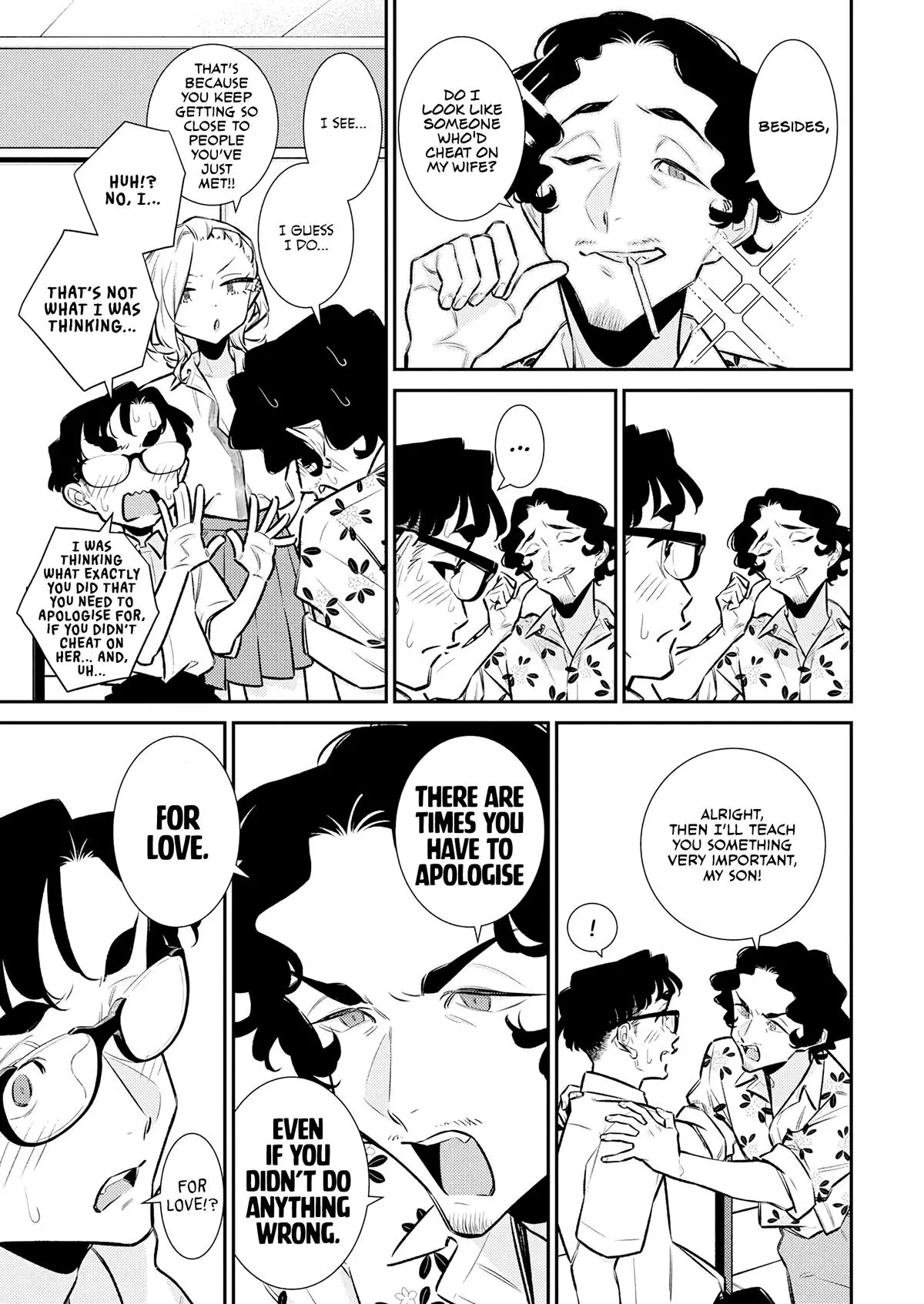 Yancha Gal No Anjou San Chapter 211 - Page 5