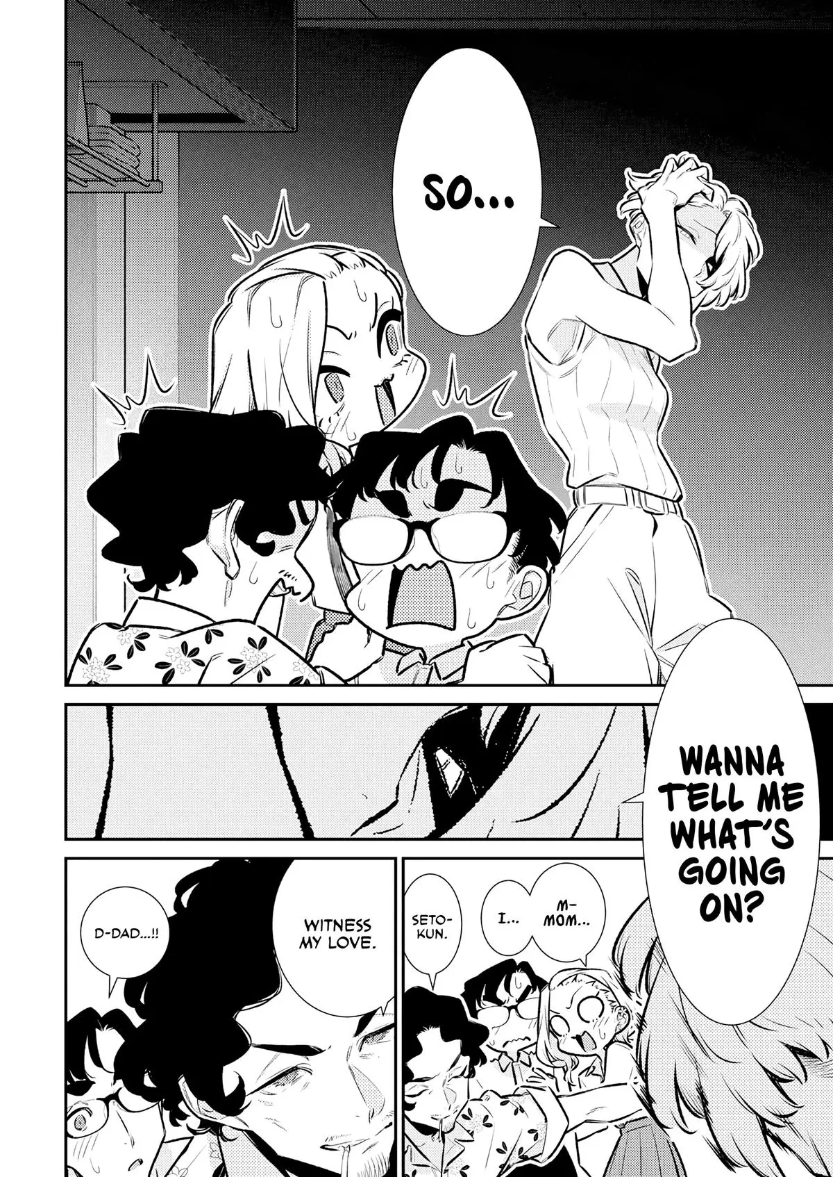 Yancha Gal No Anjou San Chapter 211 - Page 6