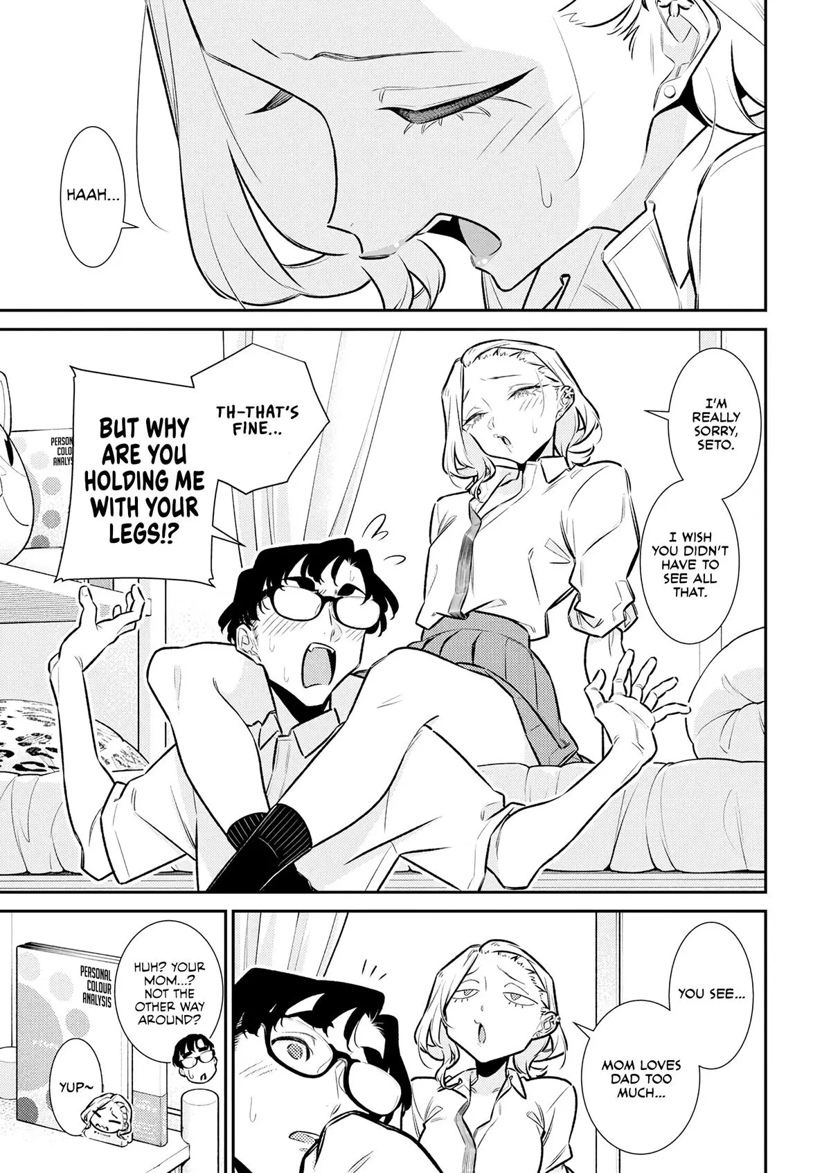 Yancha Gal No Anjou San Chapter 211 - Page 9