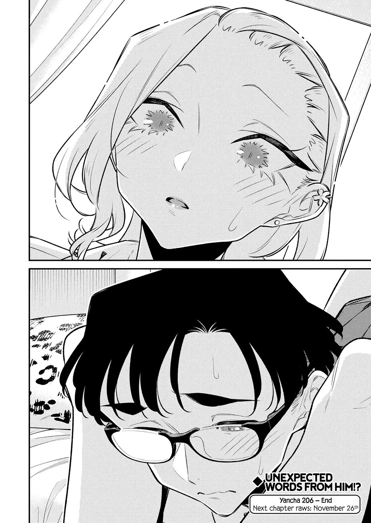 Yancha Gal No Anjou San Chapter 211 - Page 13