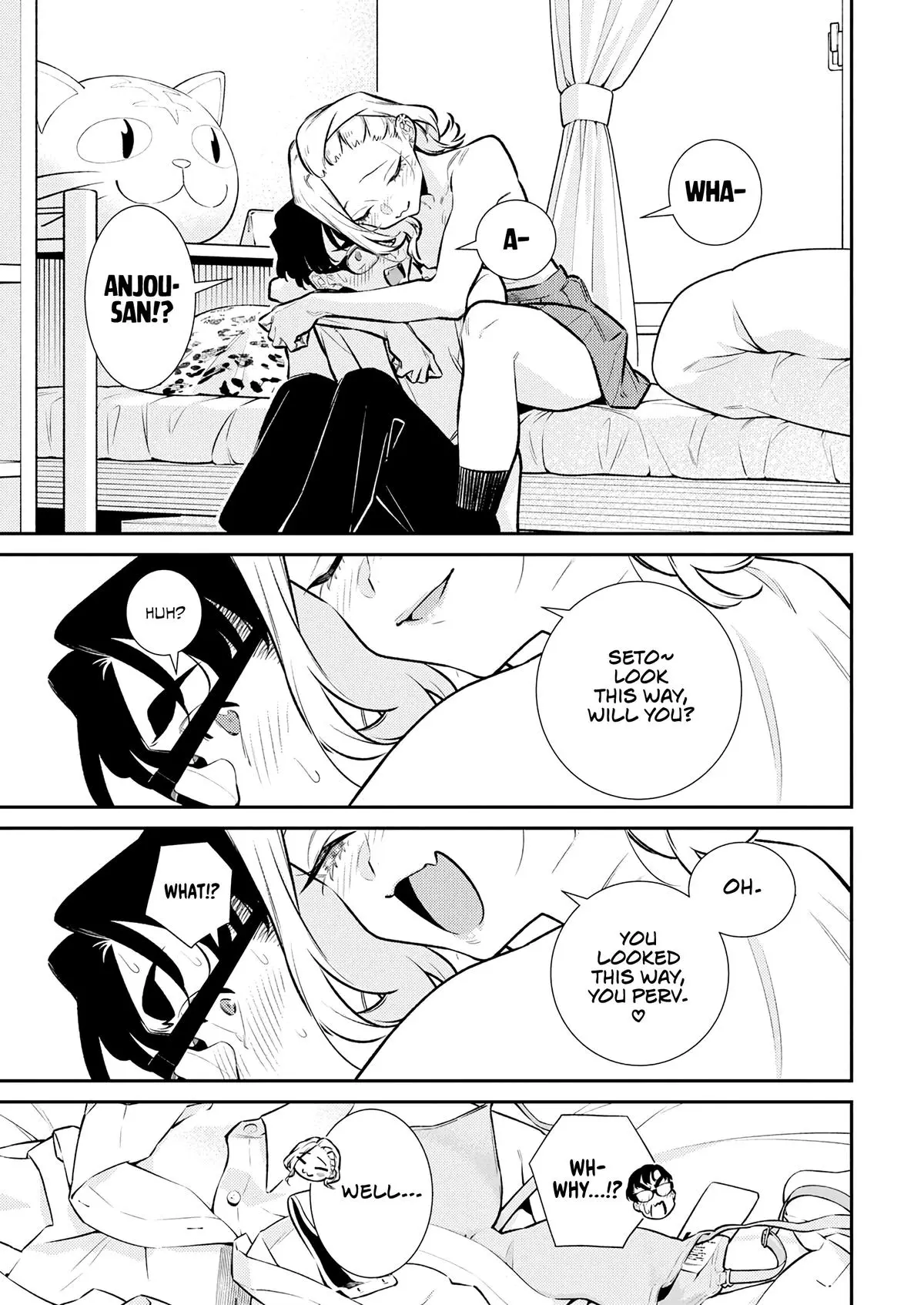 Yancha Gal No Anjou San Chapter 212 - Page 9