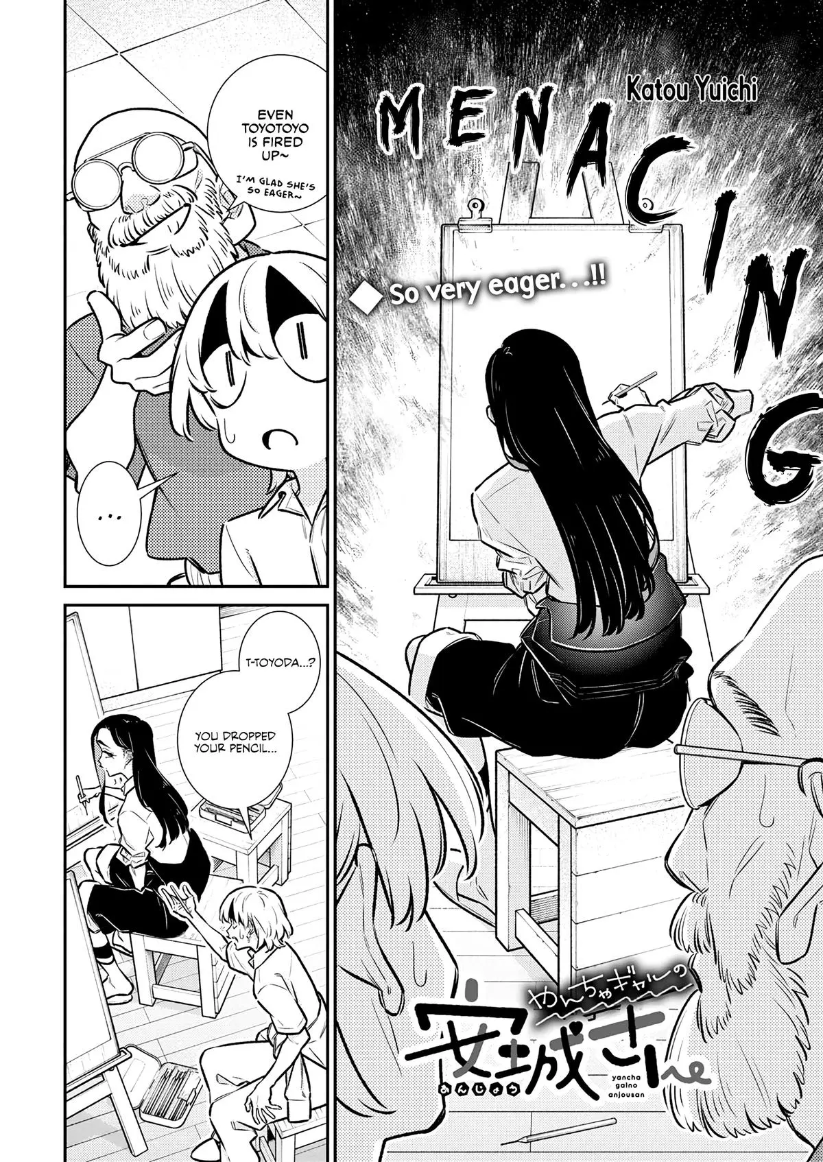 Yancha Gal No Anjou San Chapter 213 - Page 2