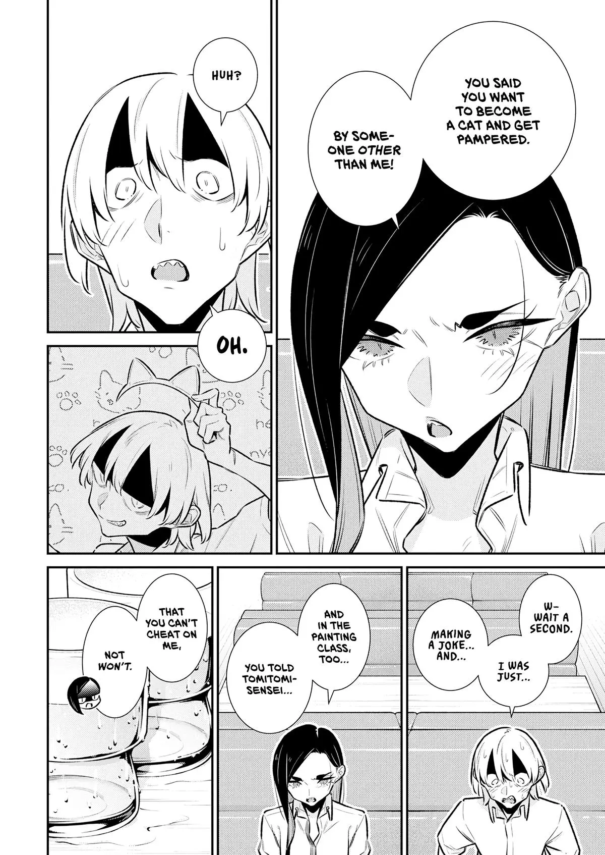 Yancha Gal No Anjou San Chapter 213 - Page 10