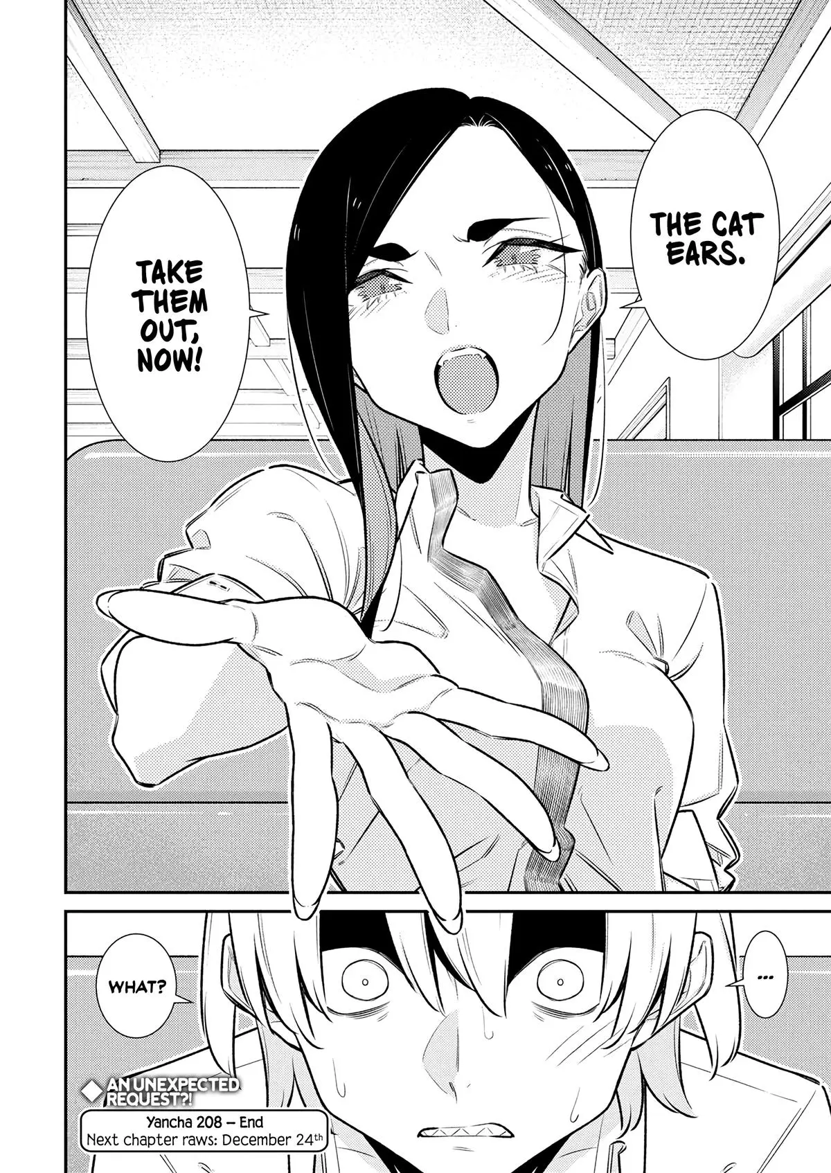 Yancha Gal No Anjou San Chapter 213 - Page 15