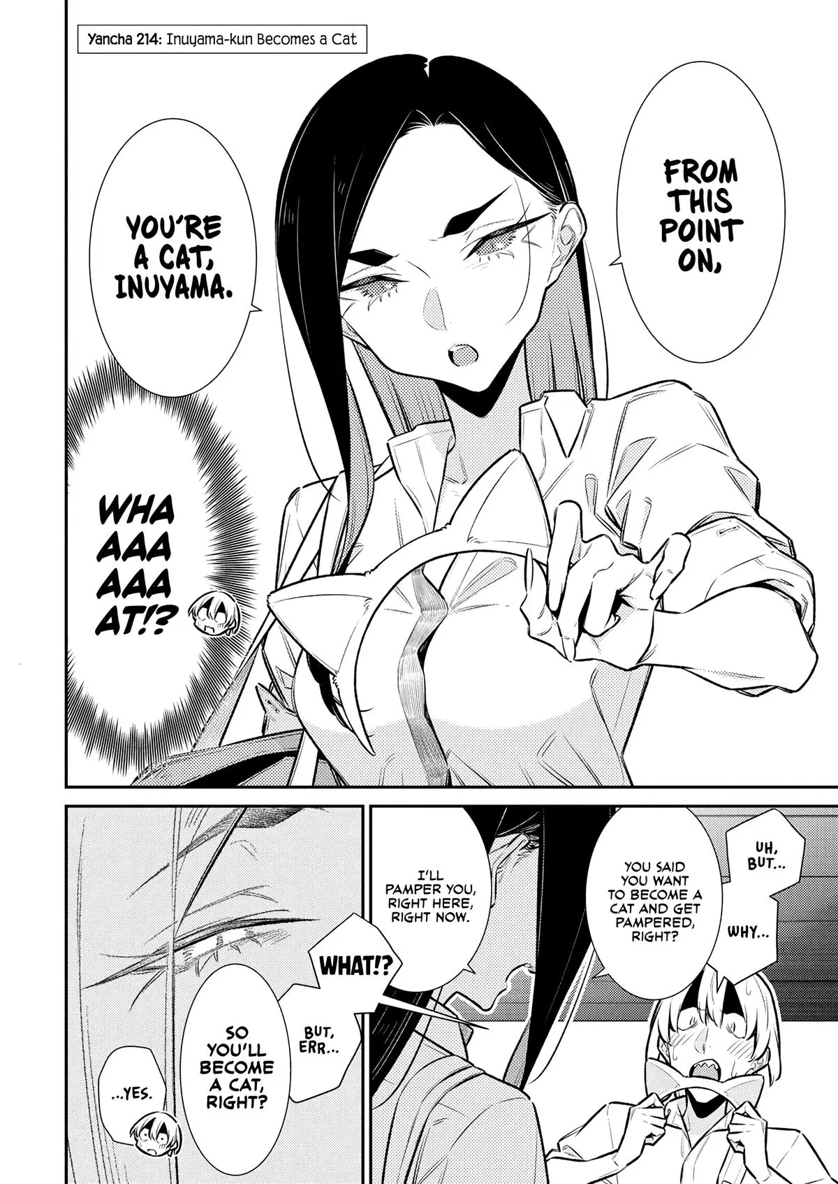 Yancha Gal No Anjou San Chapter 214 - Page 2