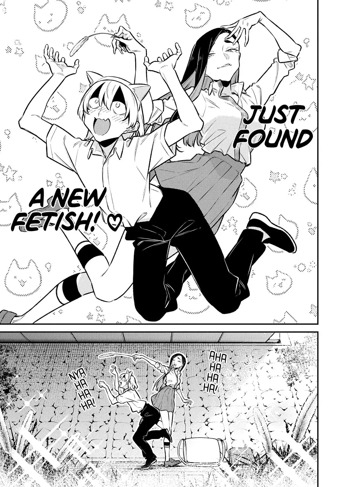 Yancha Gal No Anjou San Chapter 214 - Page 5