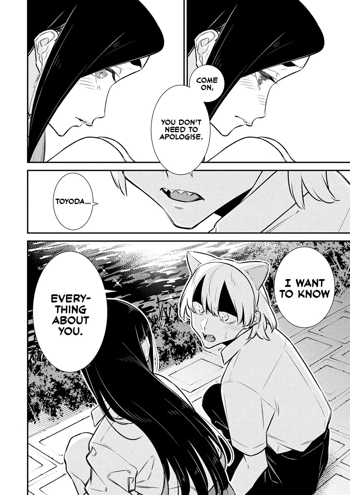 Yancha Gal No Anjou San Chapter 214 - Page 8