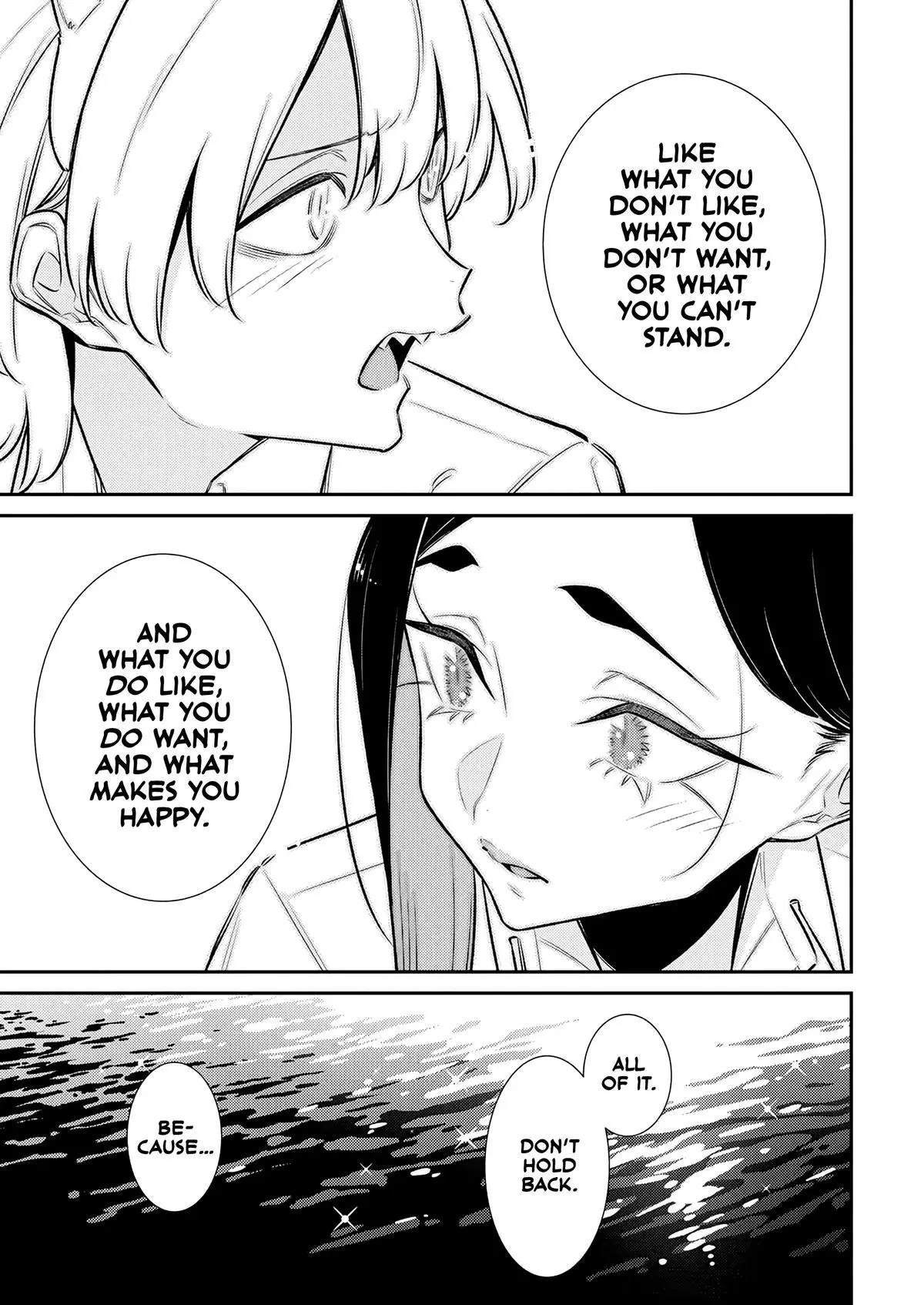 Yancha Gal No Anjou San Chapter 214 - Page 9