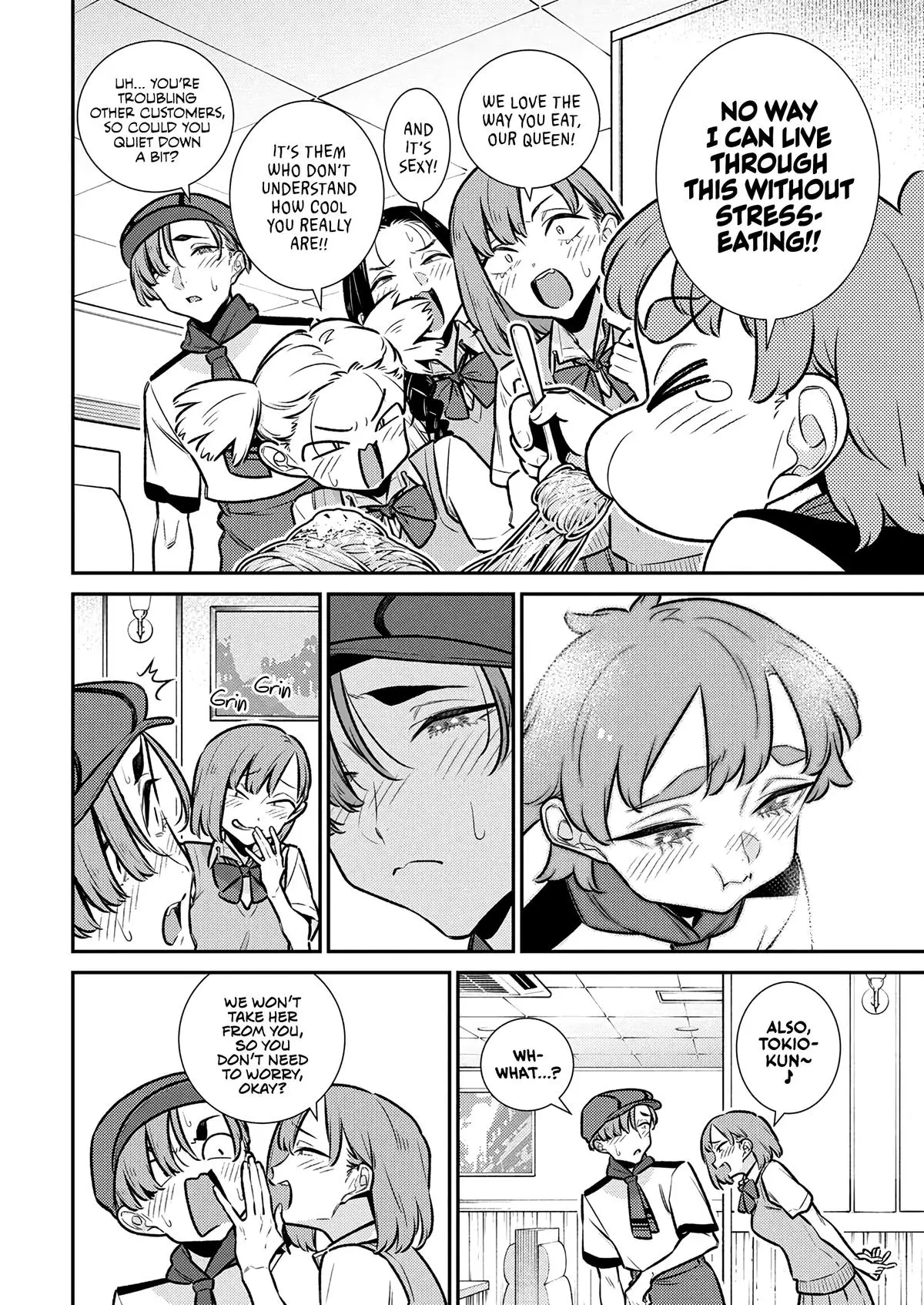 Yancha Gal No Anjou San Chapter 215 - Page 4