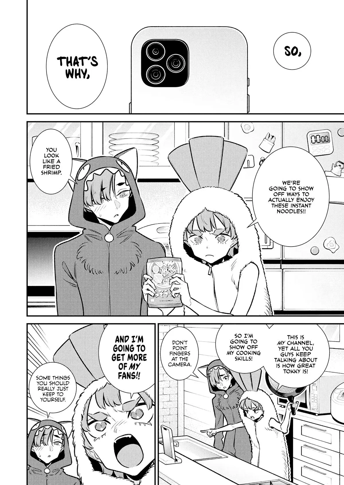 Yancha Gal No Anjou San Chapter 215 - Page 6