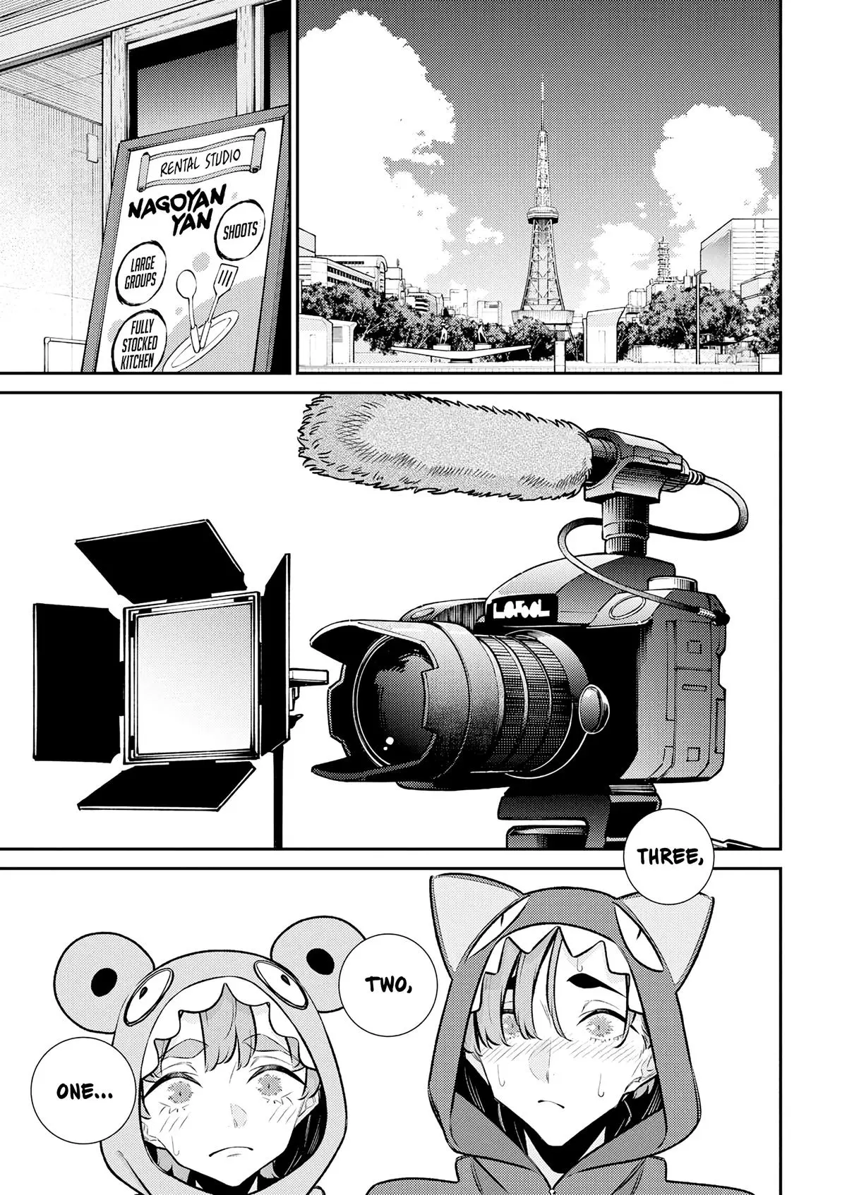 Yancha Gal No Anjou San Chapter 216 - Page 9